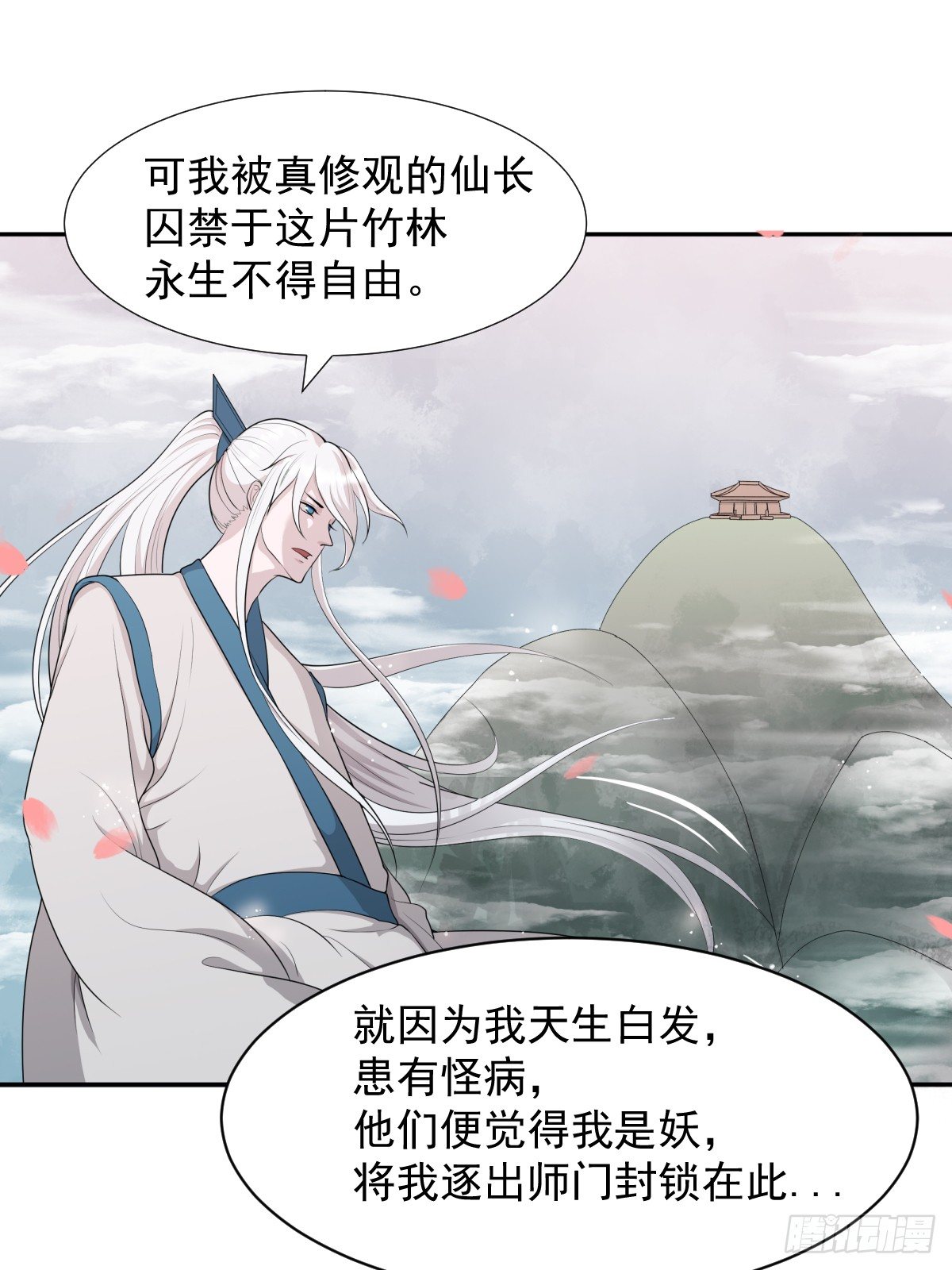 曾经。20