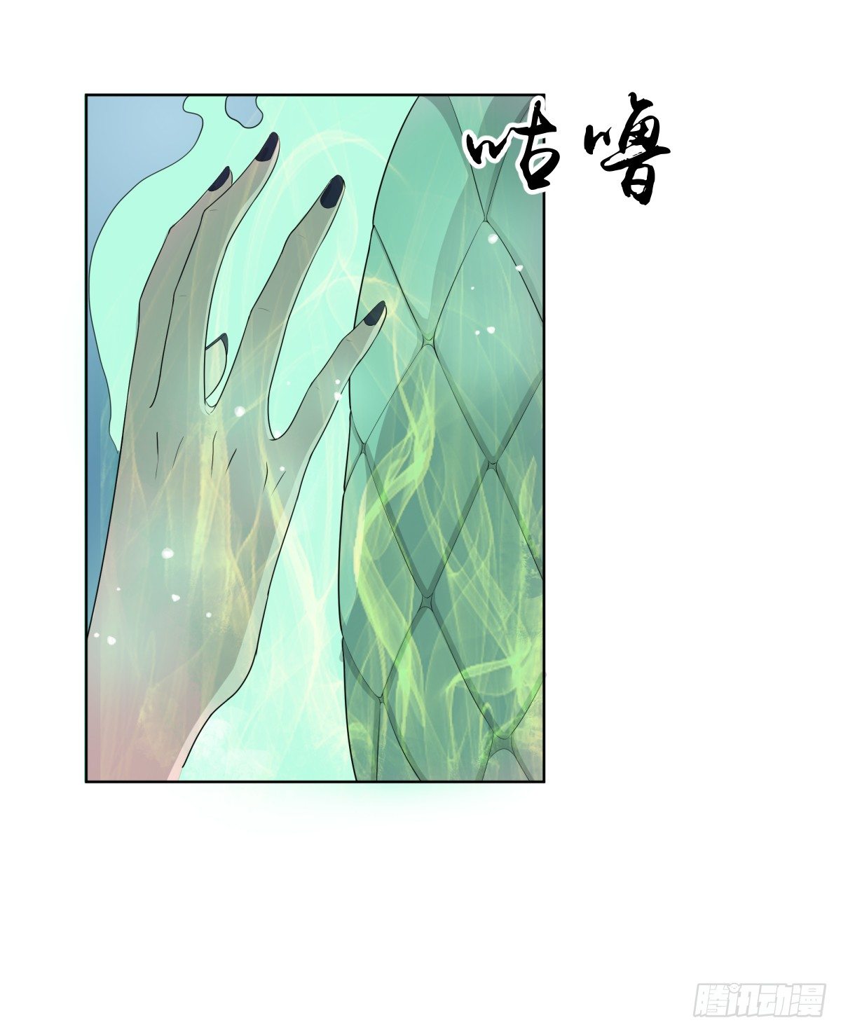 玄武石现世14
