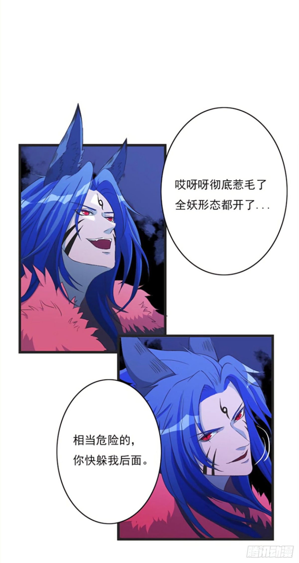 谁是猎物！？6