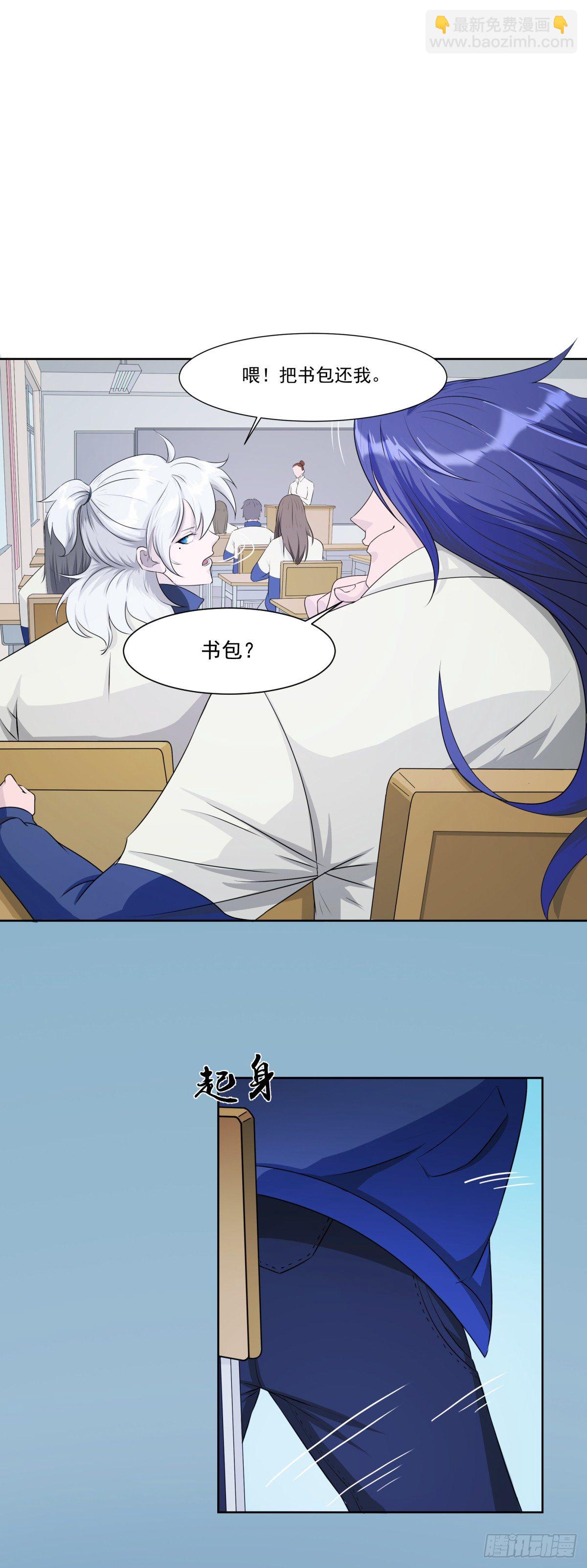 阴魂不散126