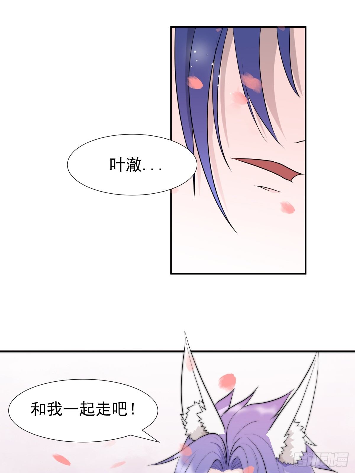 曾经。17