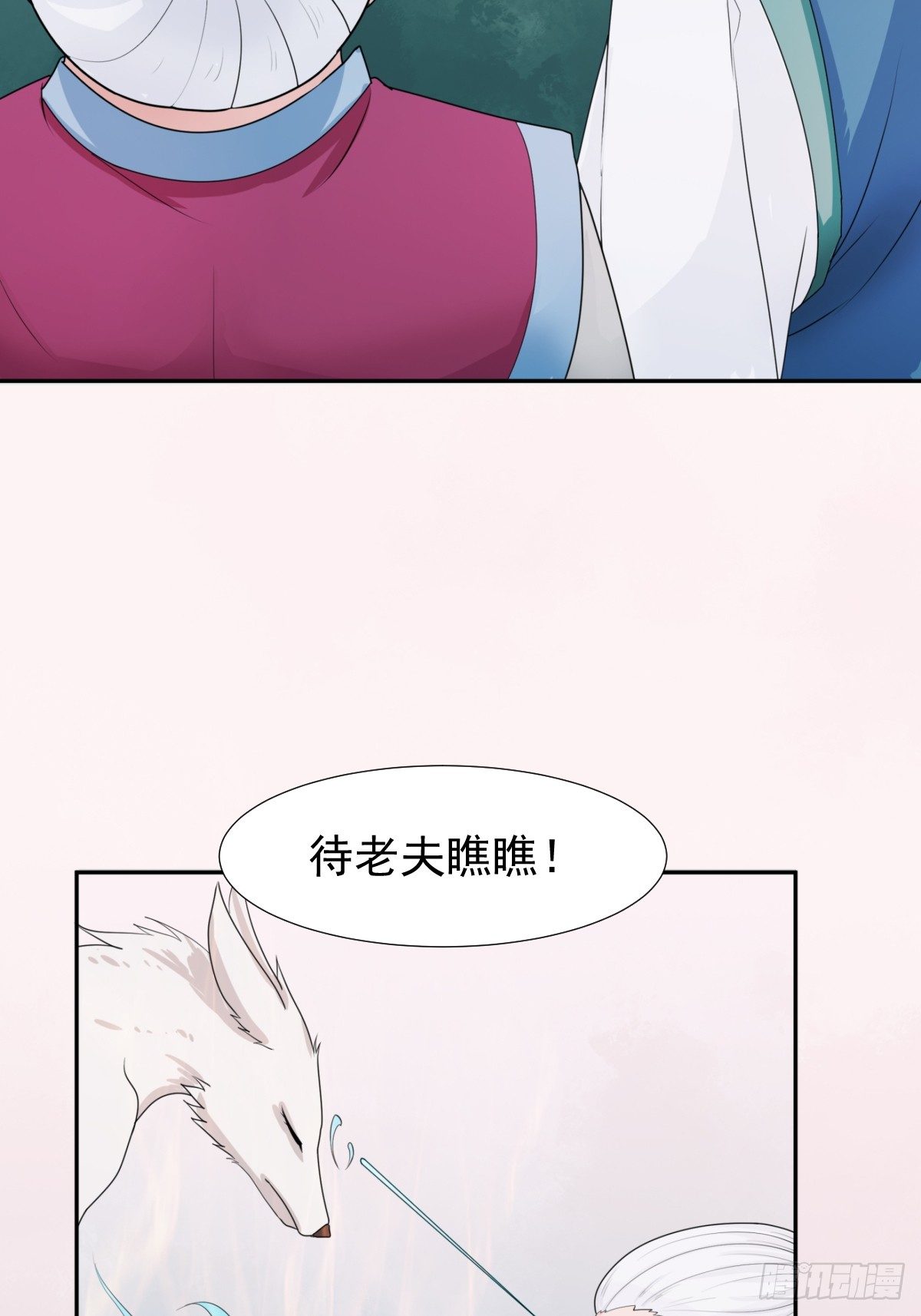 同归于尽！16