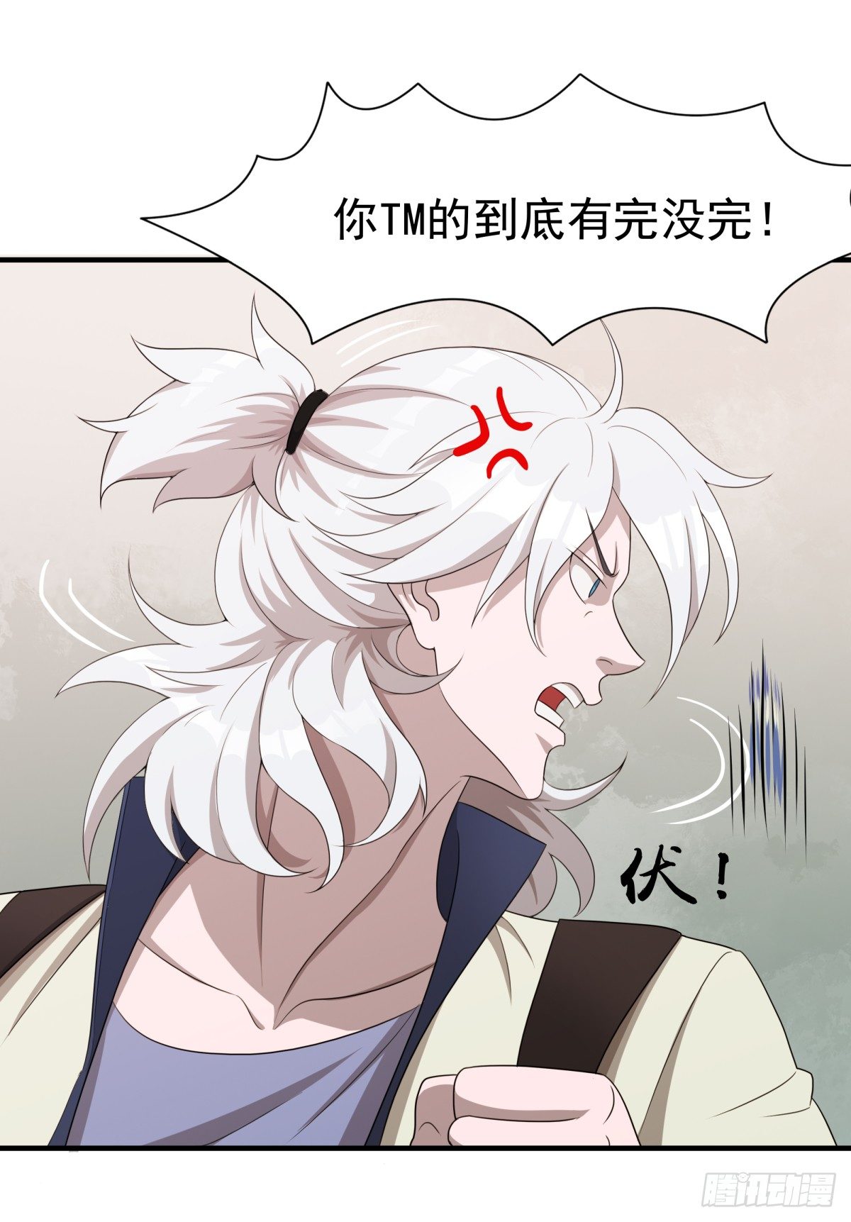 放学了！31