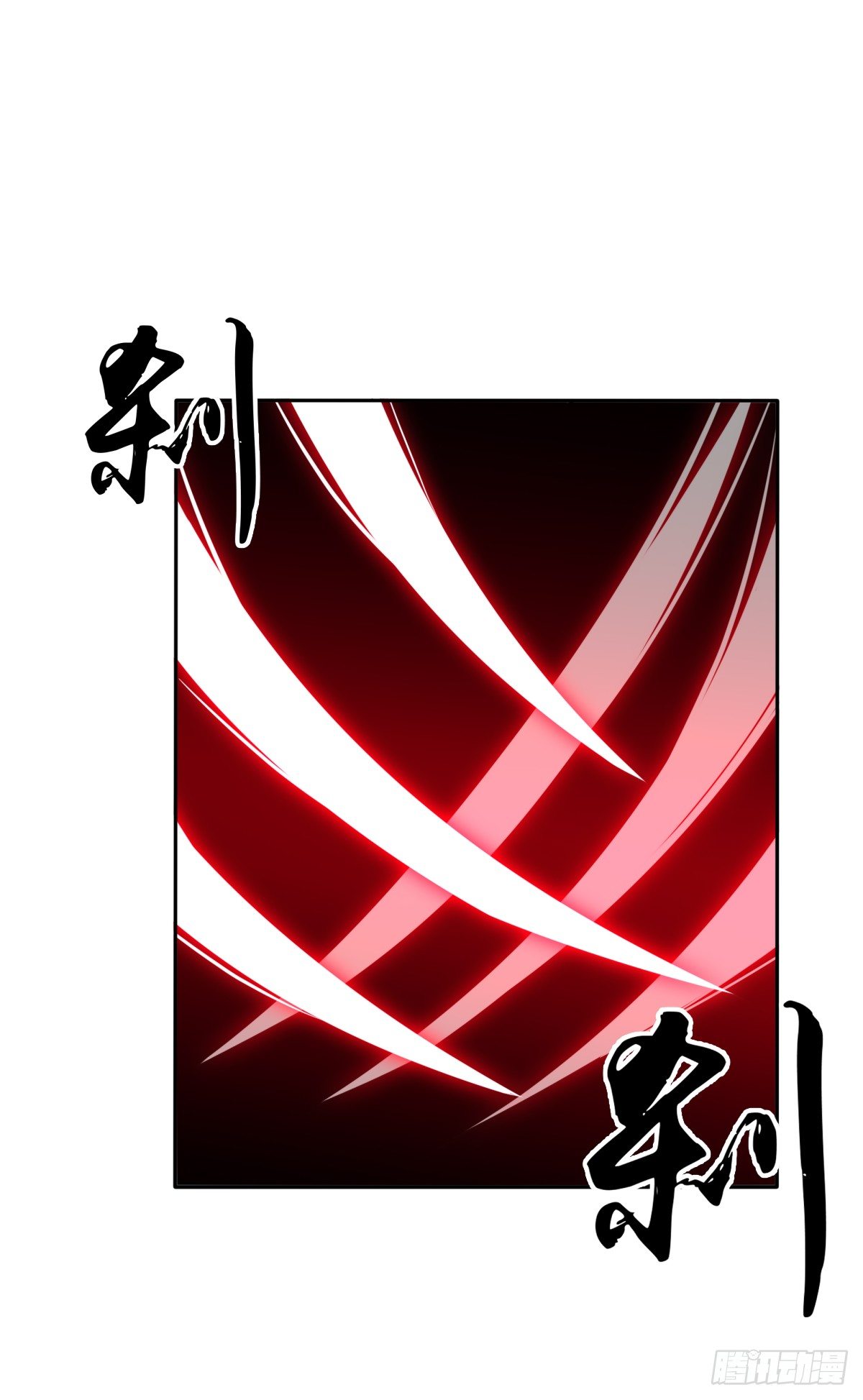 阴魂不散221