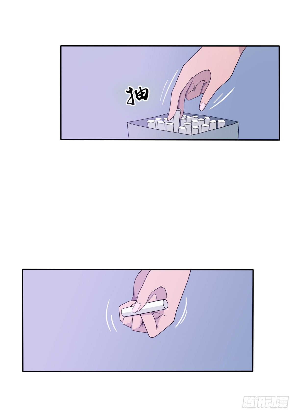 阴魂不散23