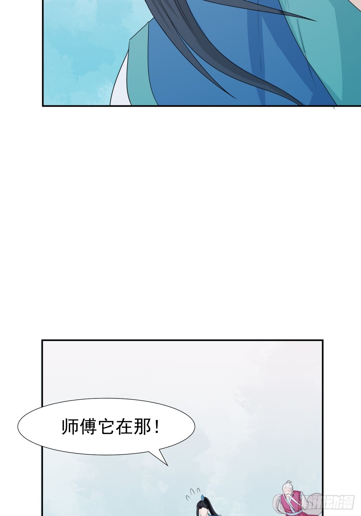 同归于尽！13