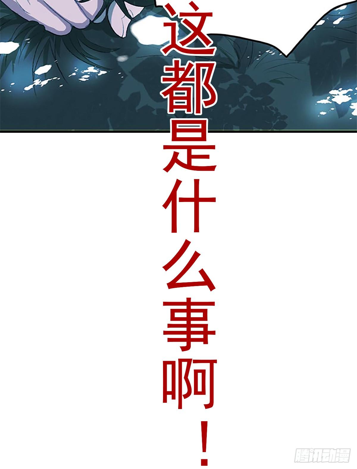 序章！9