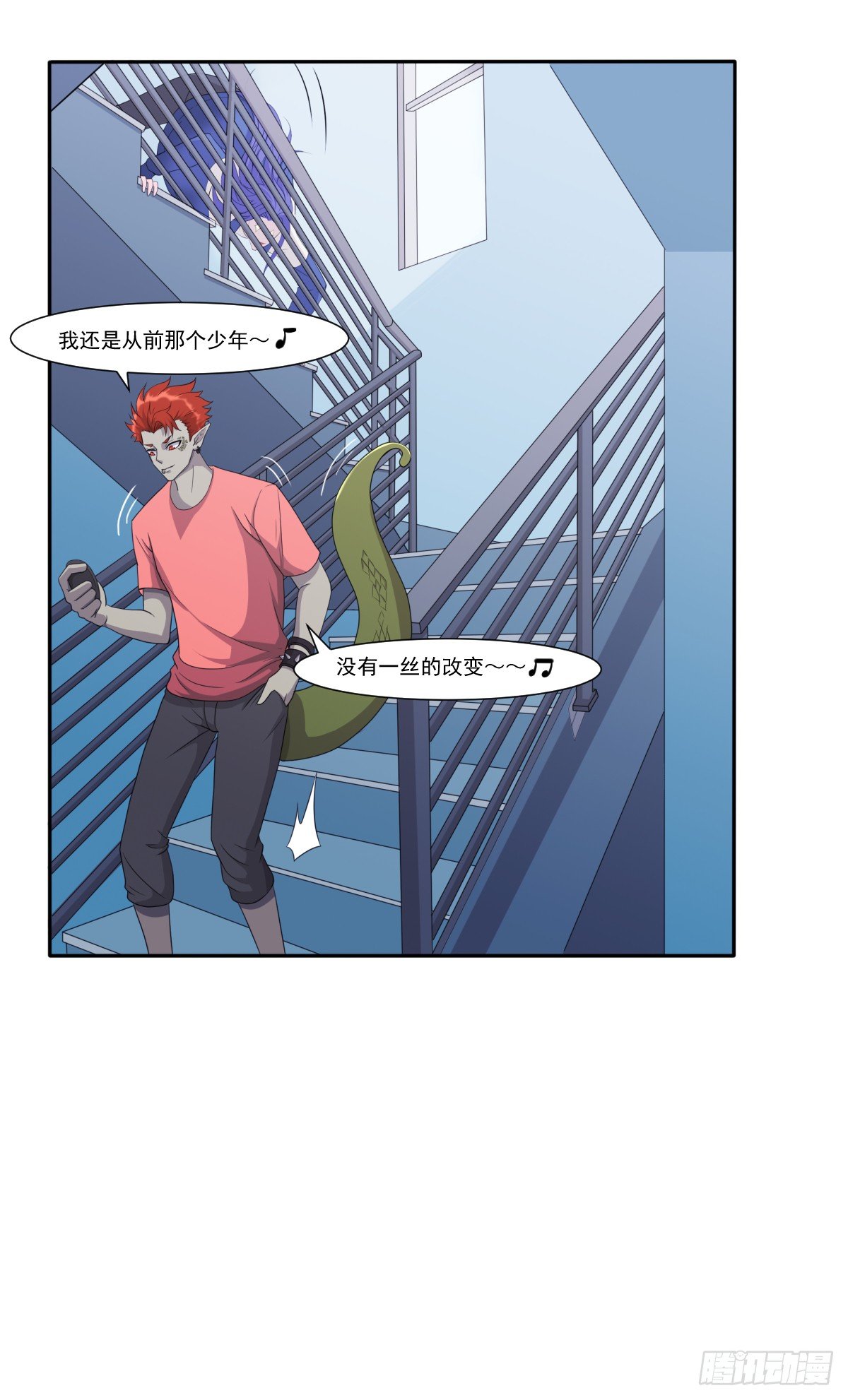 被虐了！4