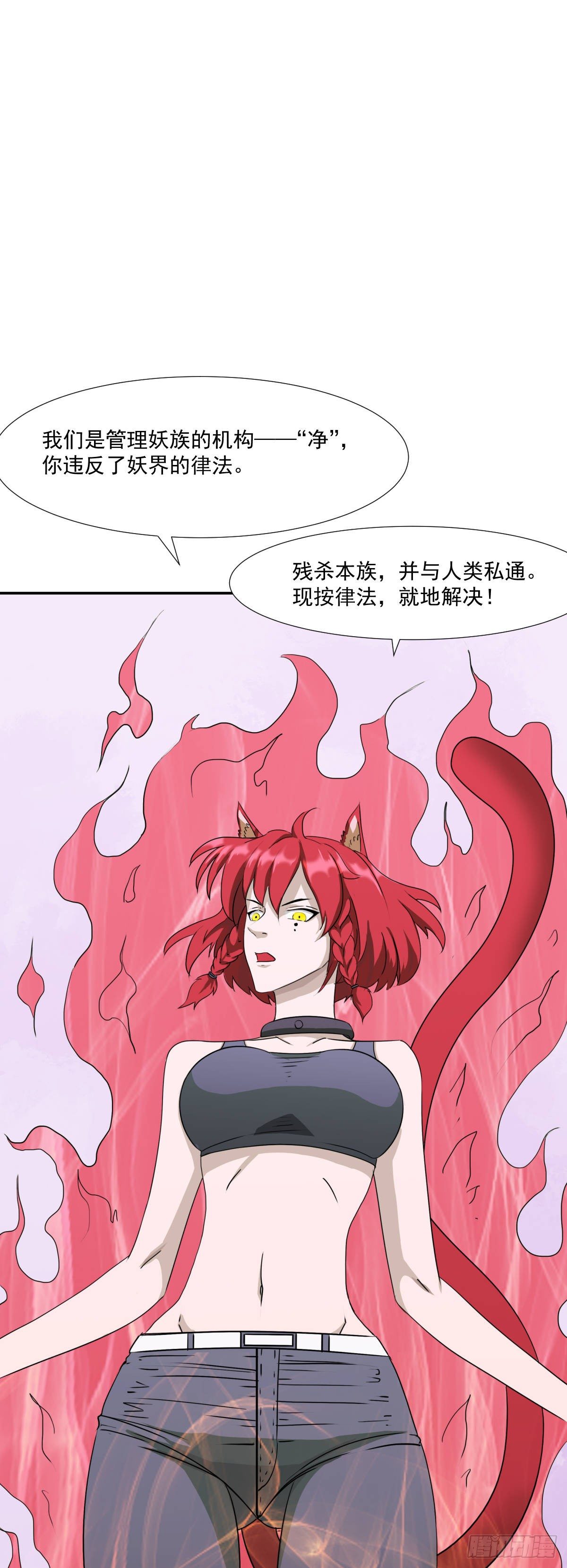 吃到爽！16