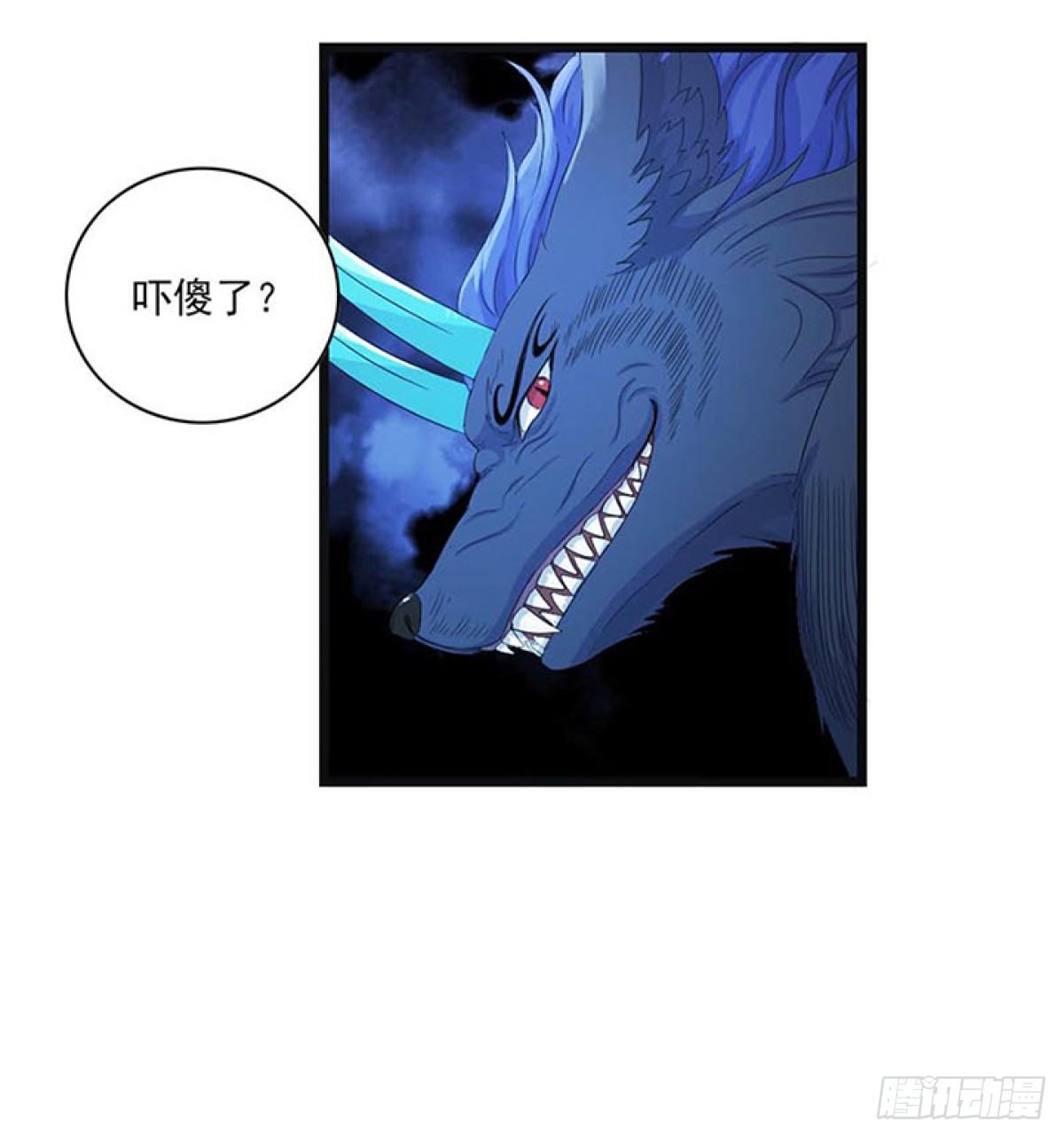 谁是猎物！？31