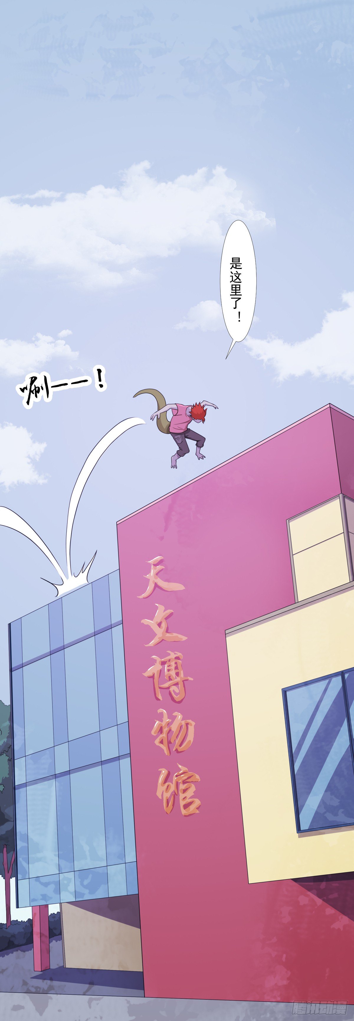 阴魂不散217