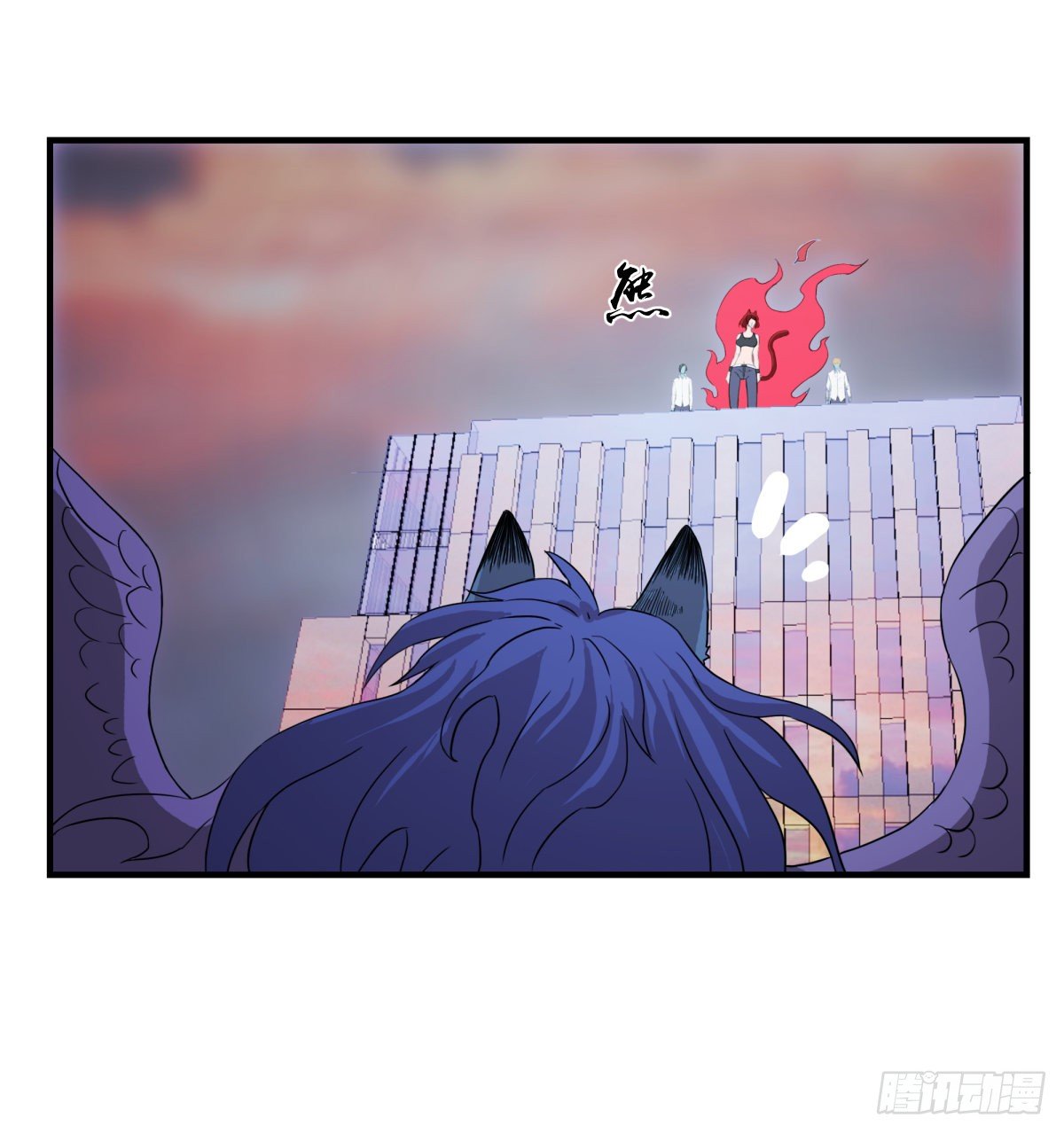 吃到爽！9
