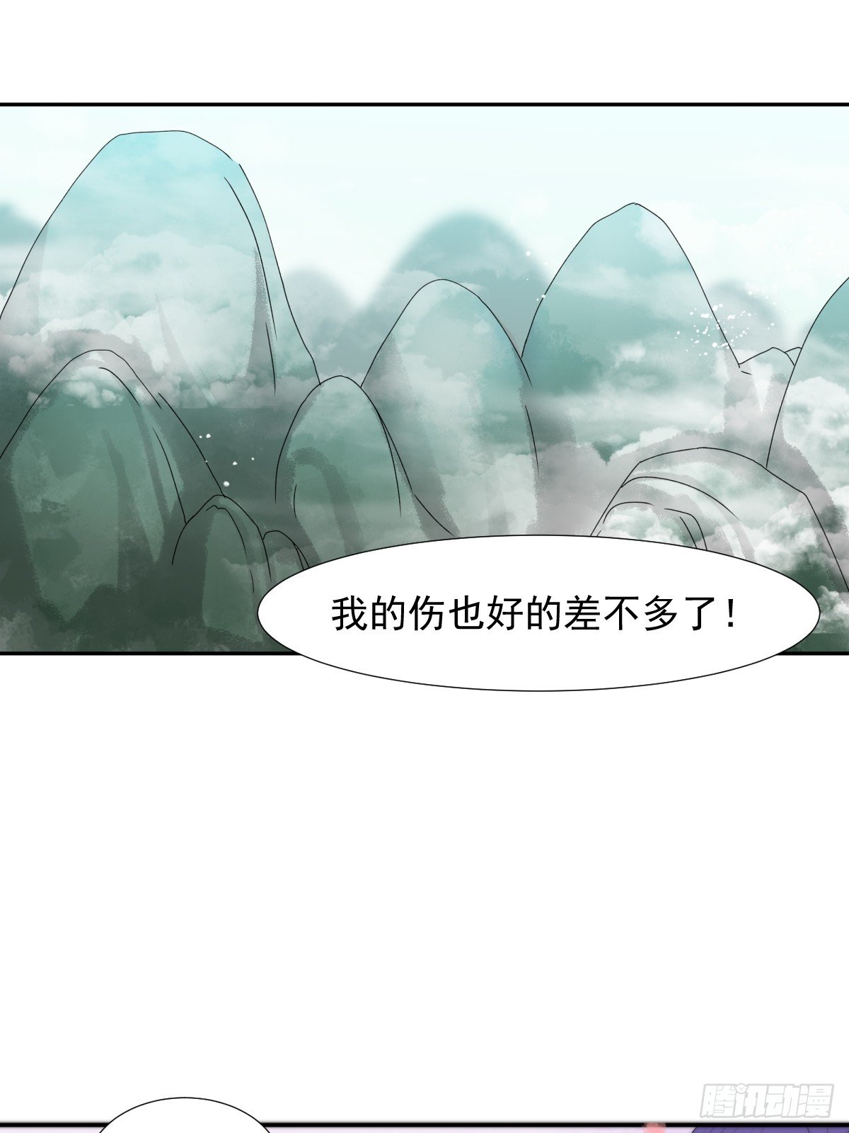 曾经。15