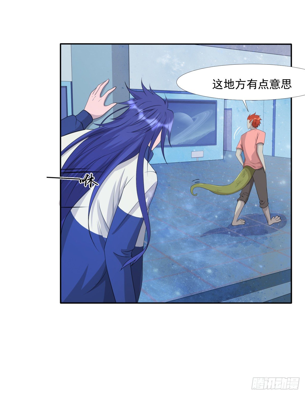 被虐了！3
