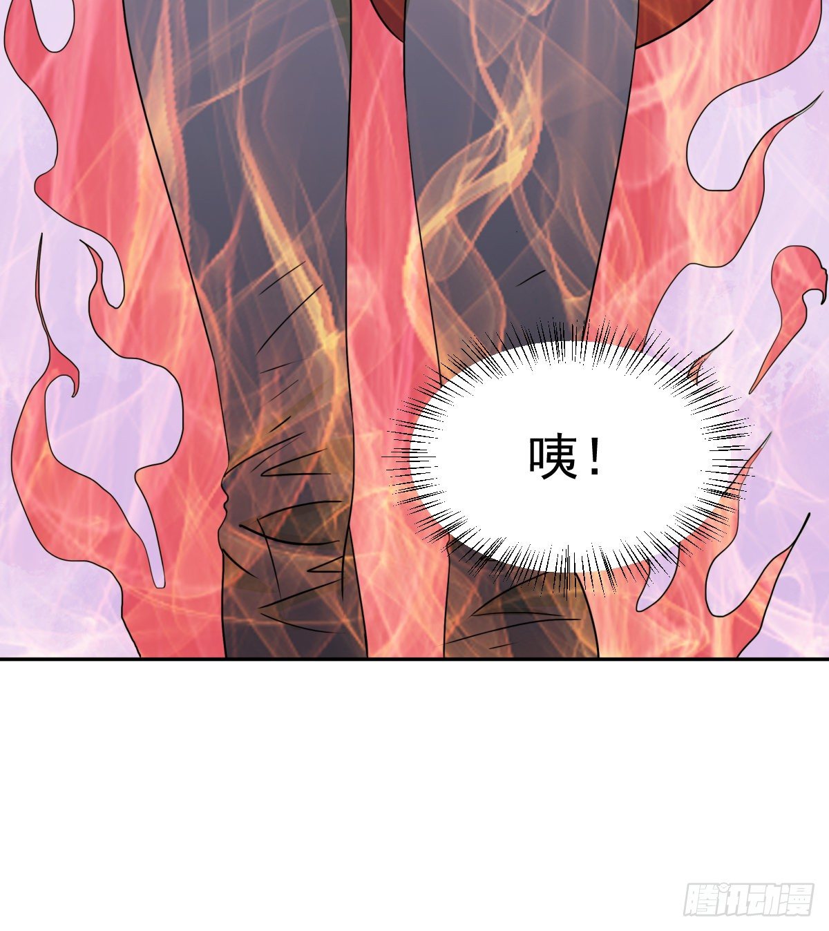 吃到爽！17