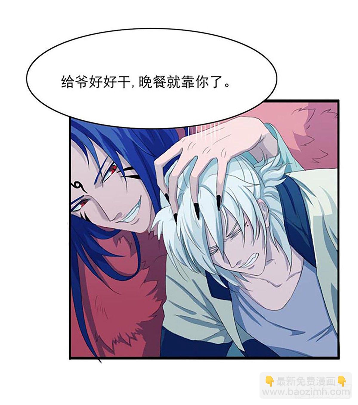 螳螂捕蝉黄雀在后！19