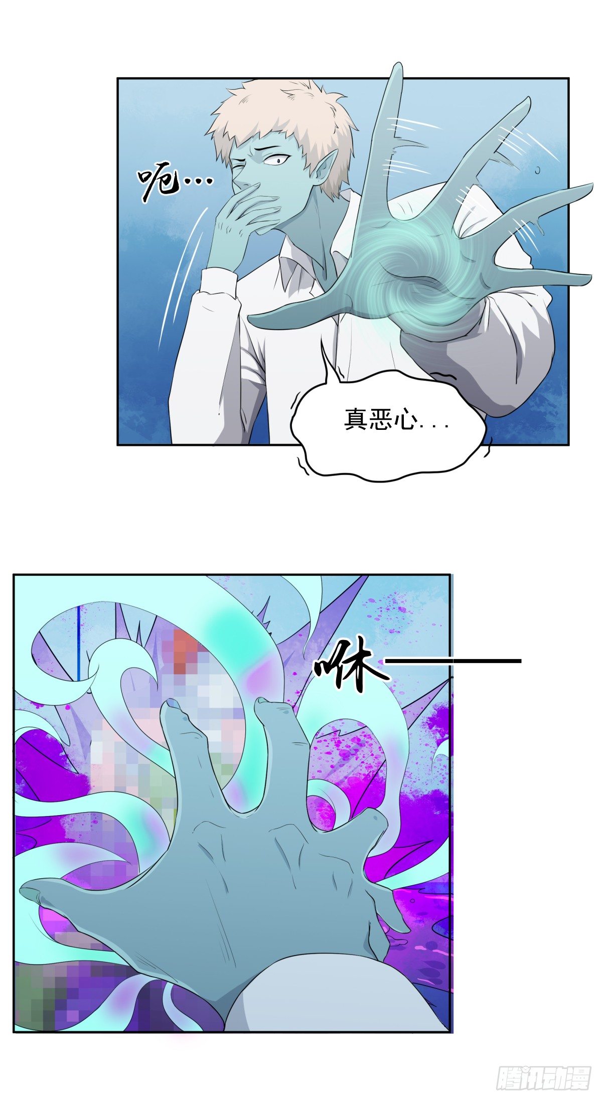 玄武石现世5