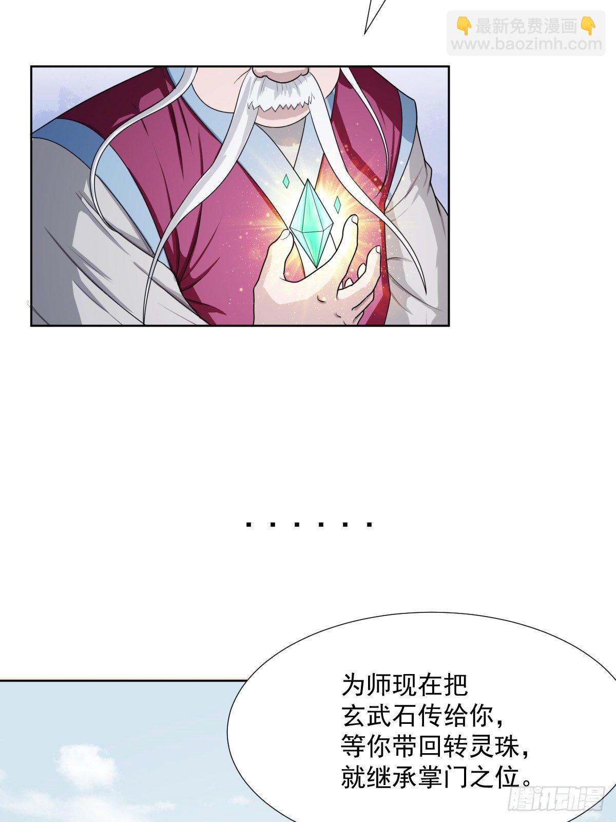 同归于尽！24