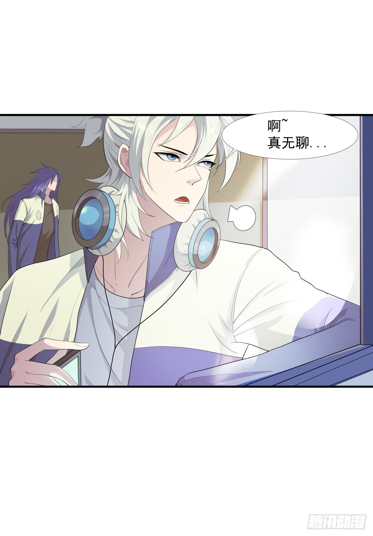 放学了！2