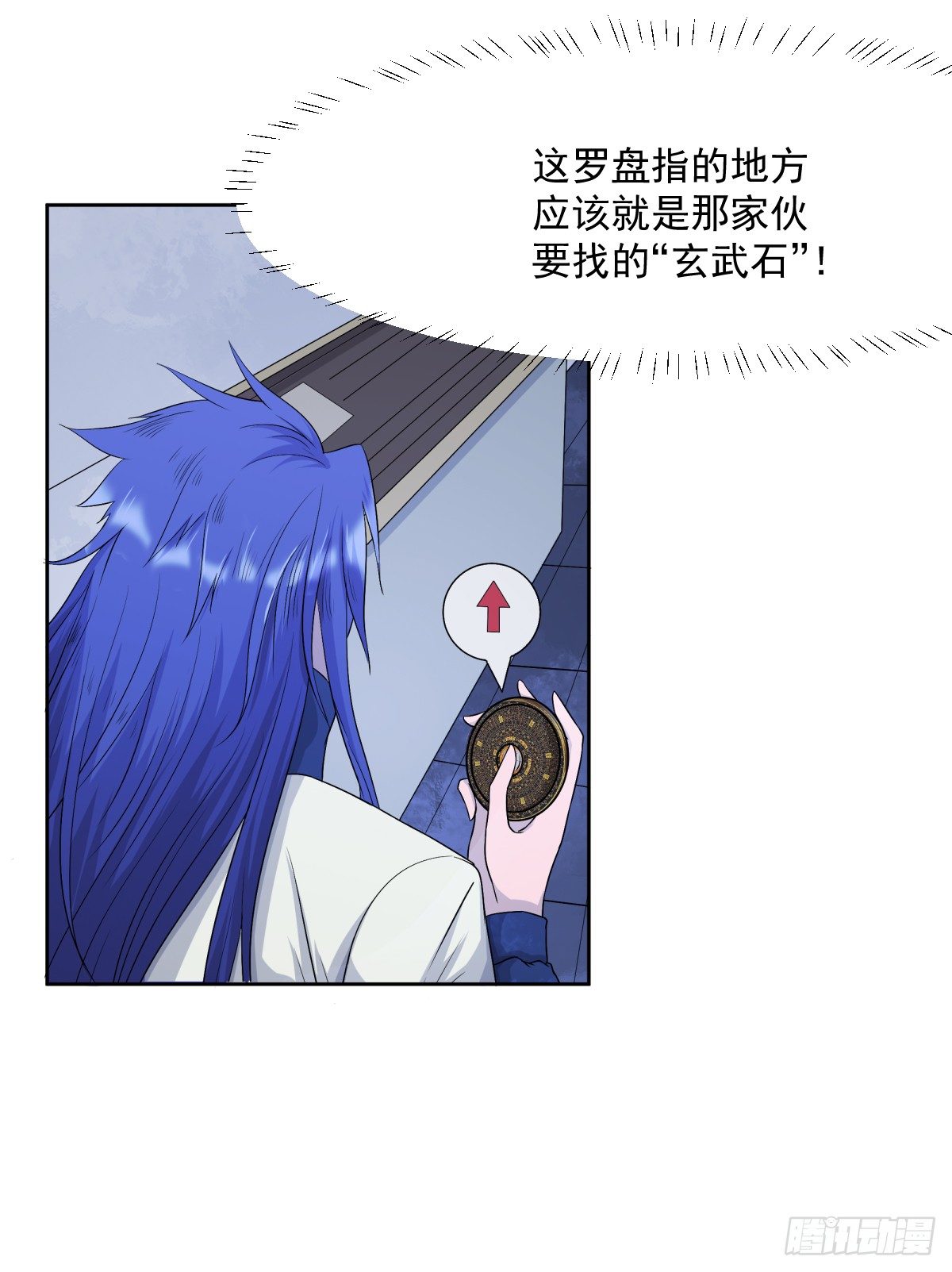 博物馆惊魂！10
