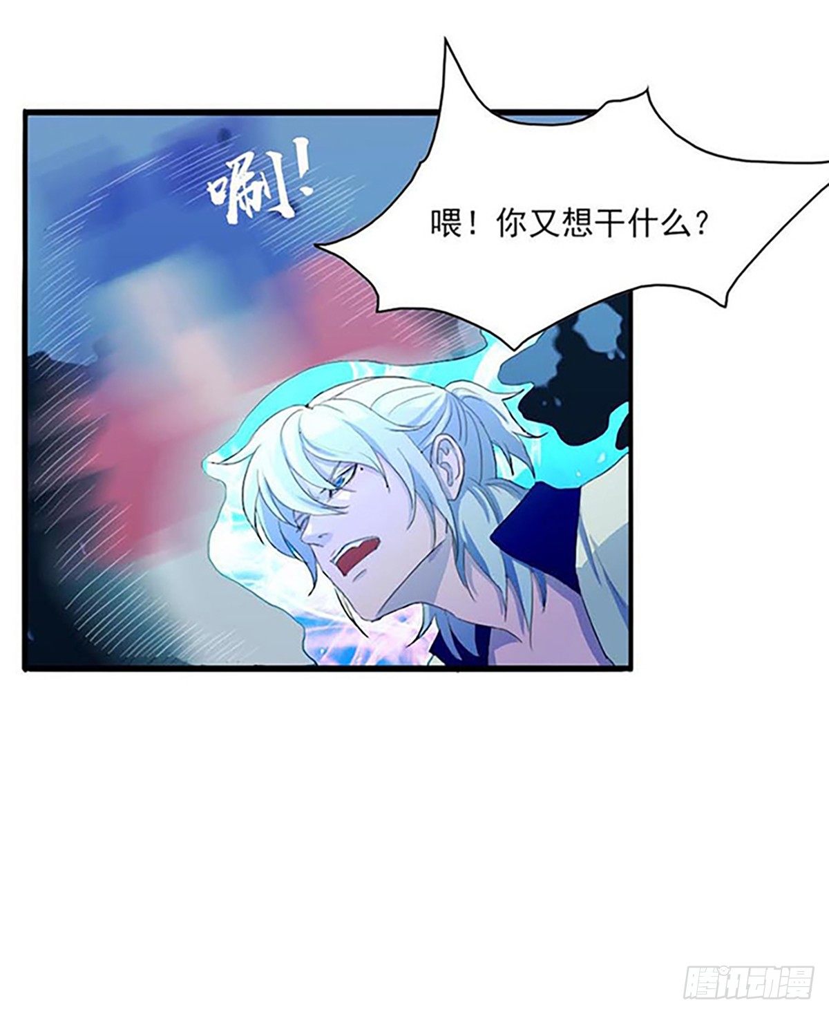 螳螂捕蝉黄雀在后！20