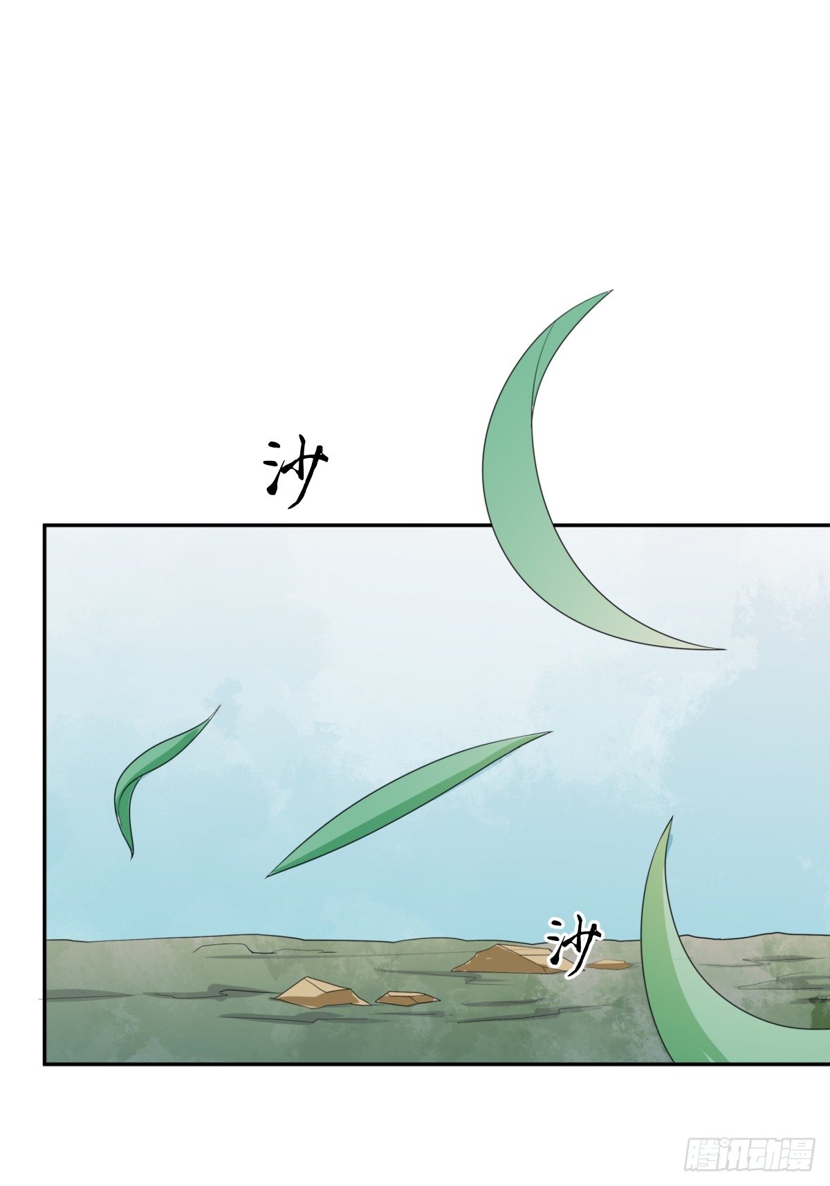 同归于尽！11