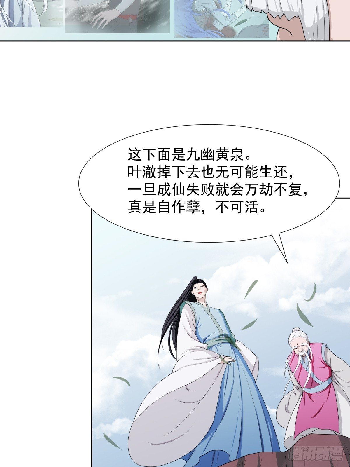 同归于尽！20