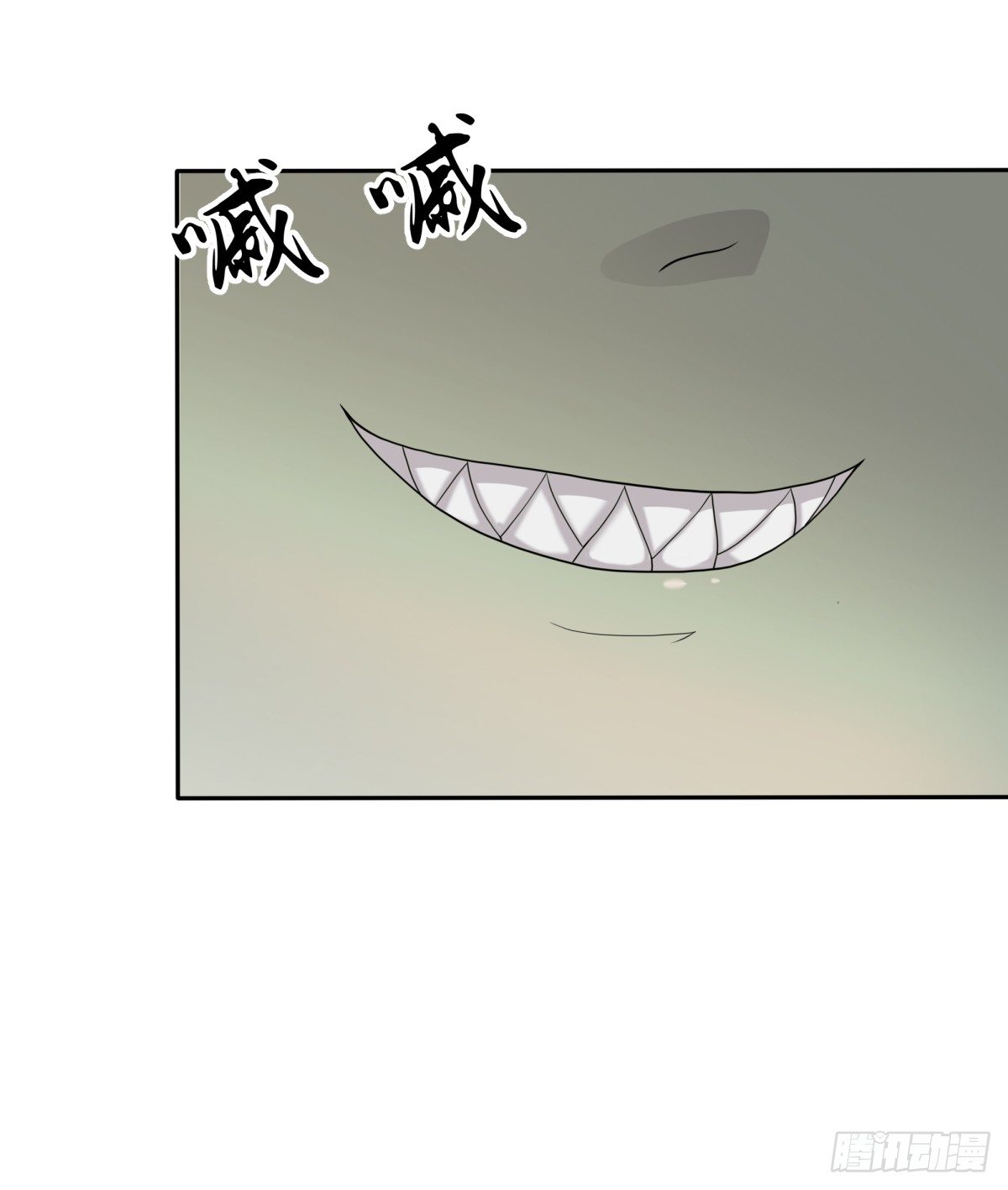 被虐了！1