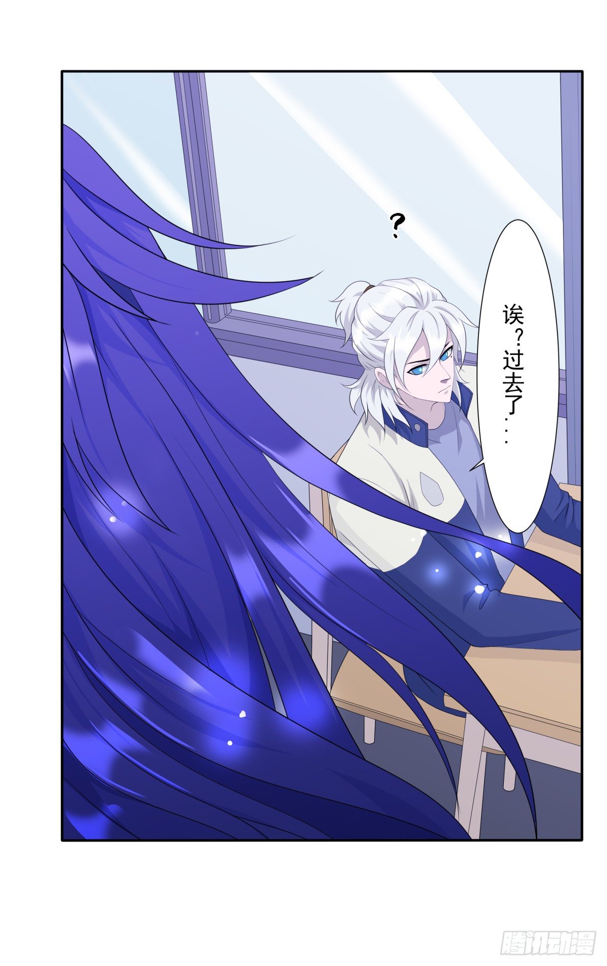 阴魂不散18