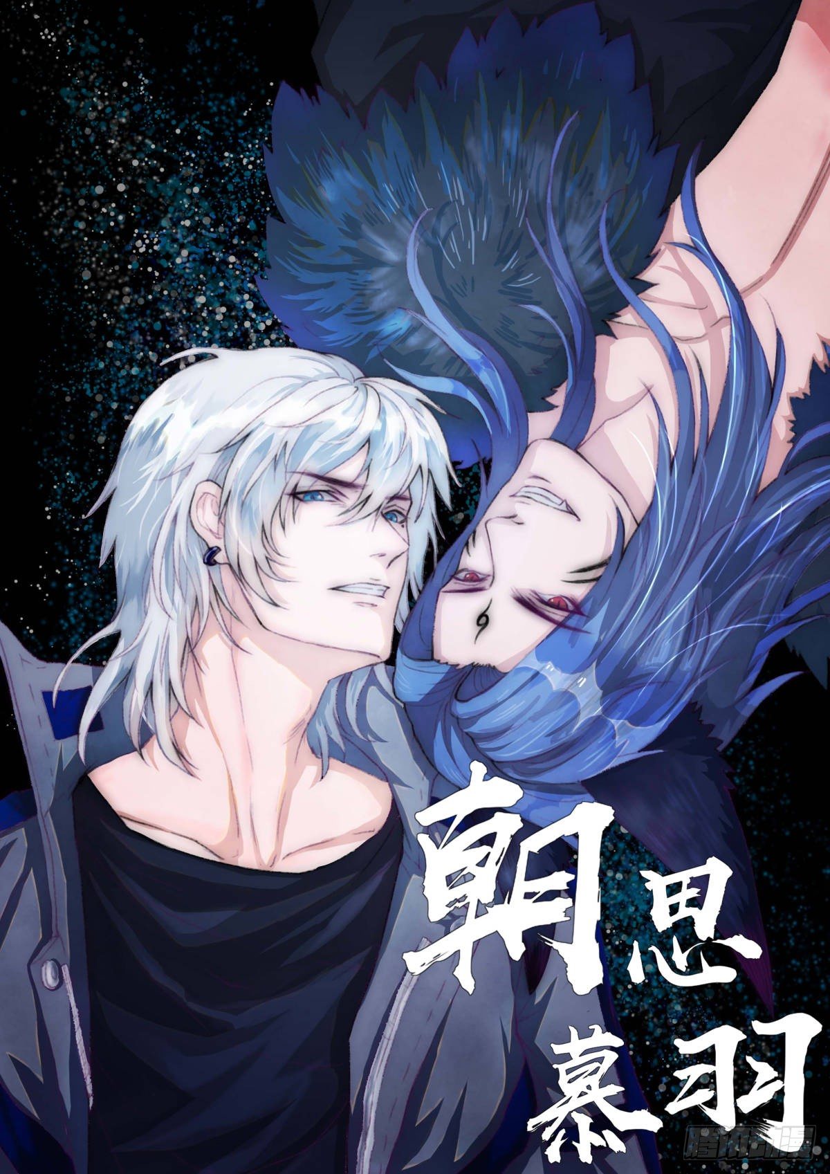 吃到爽！39