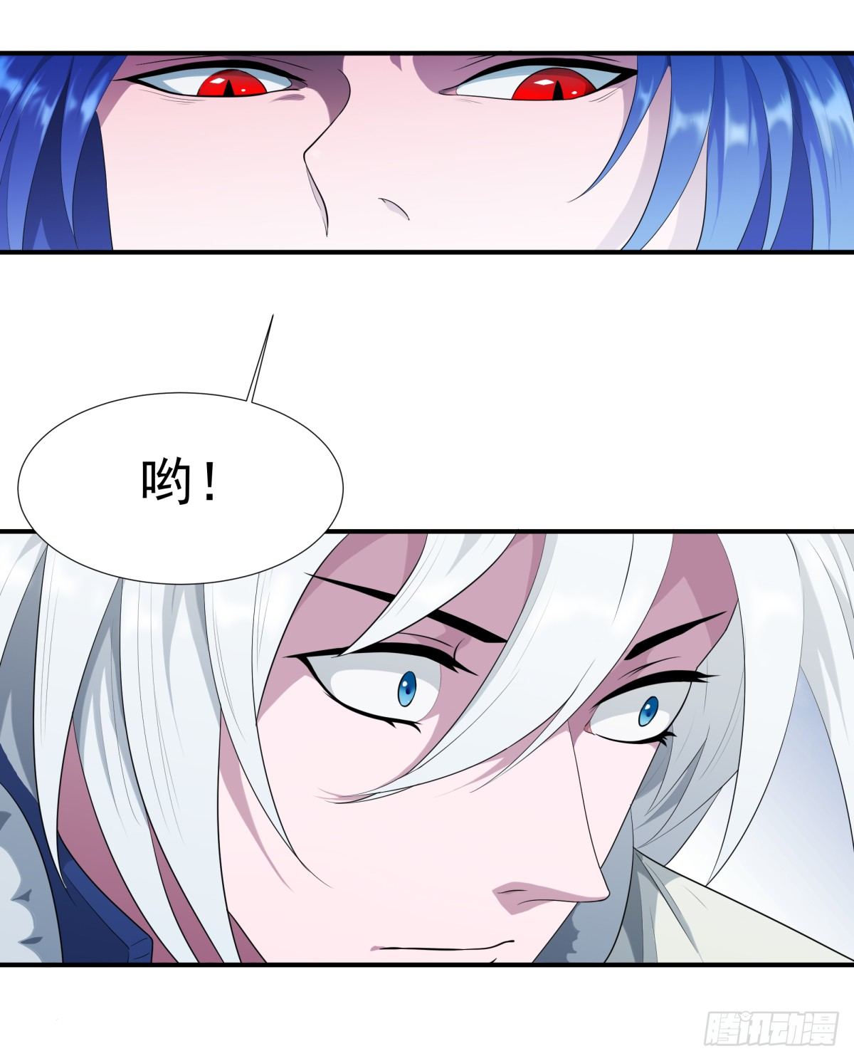 放学了！4