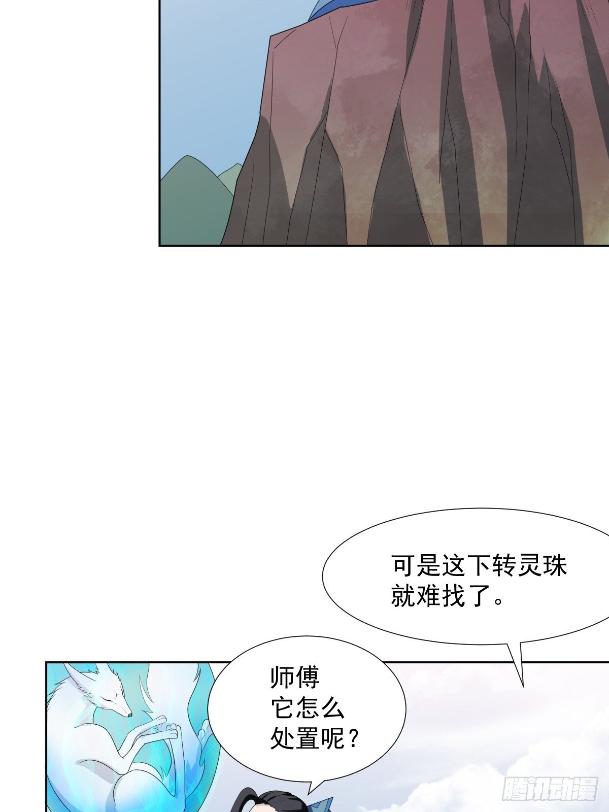 同归于尽！21