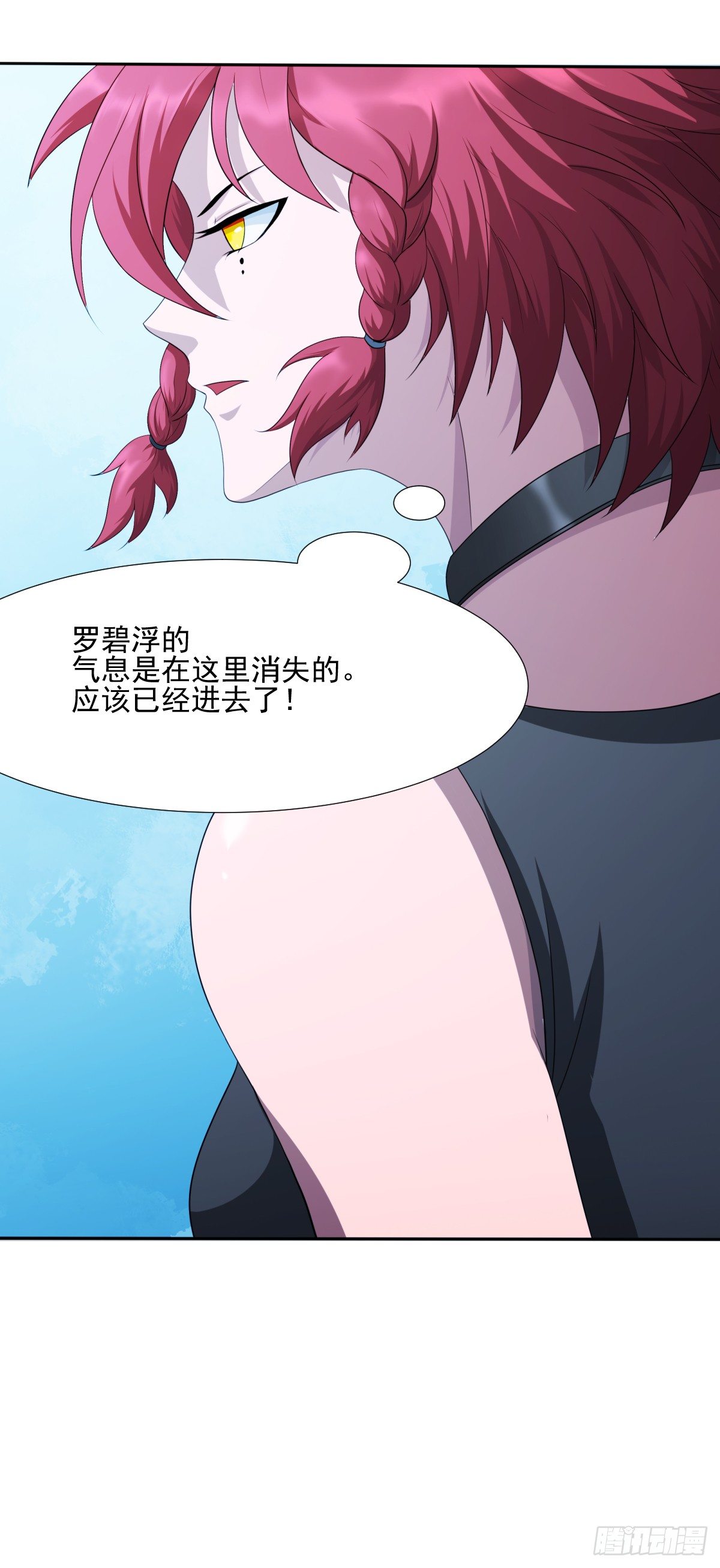 博物馆惊魂！27