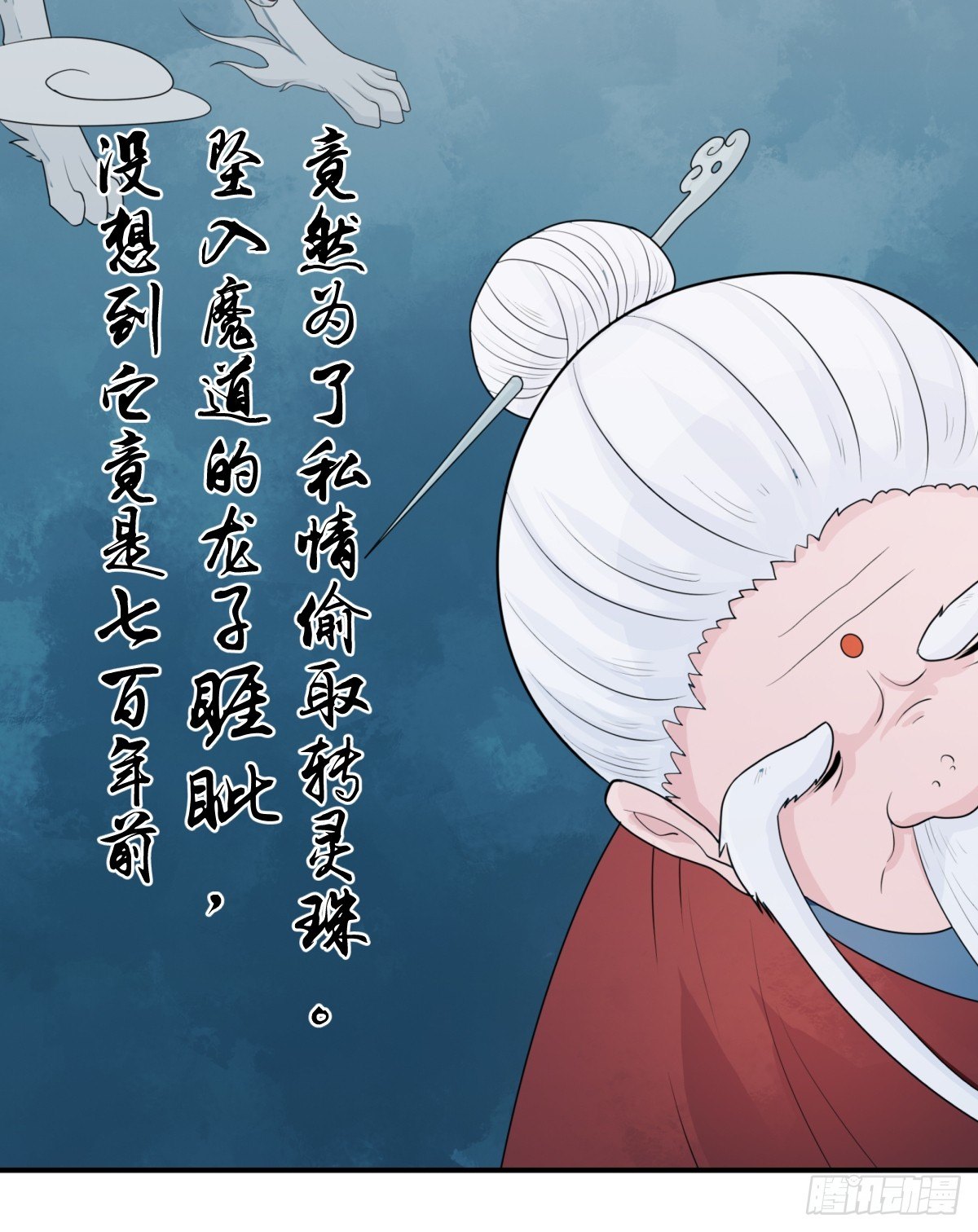 同归于尽！18