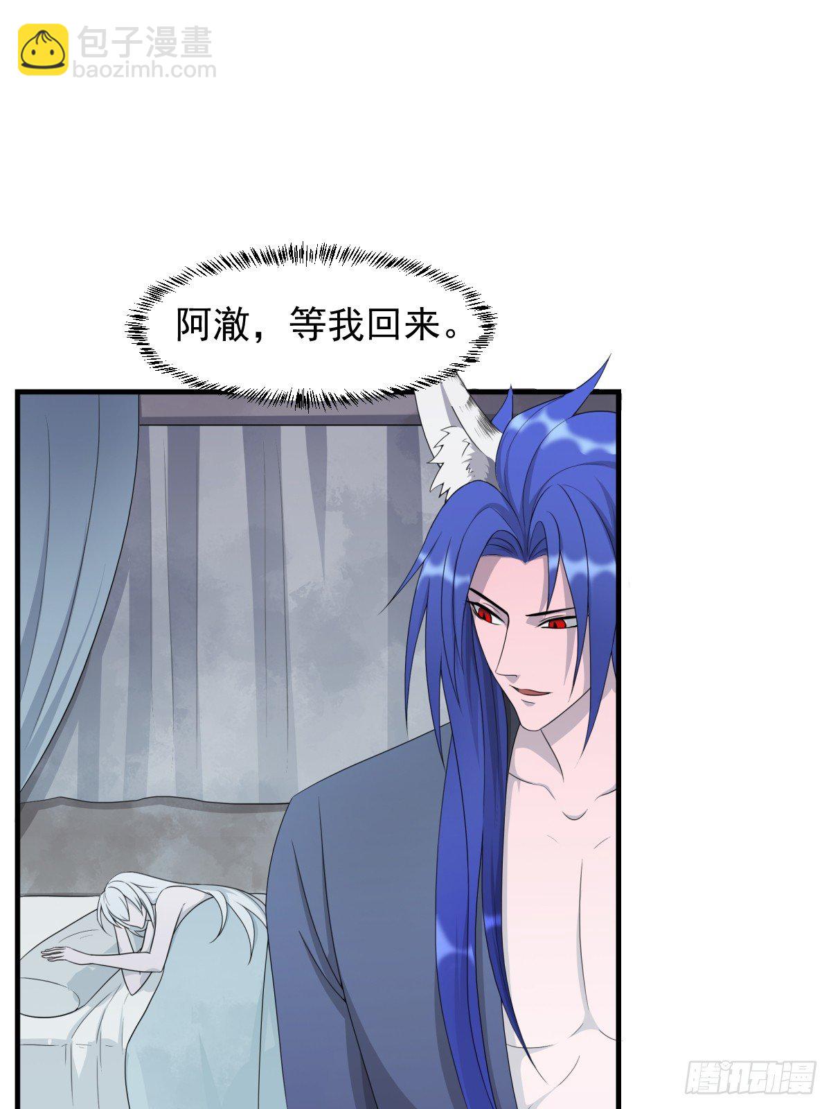 曾经。29