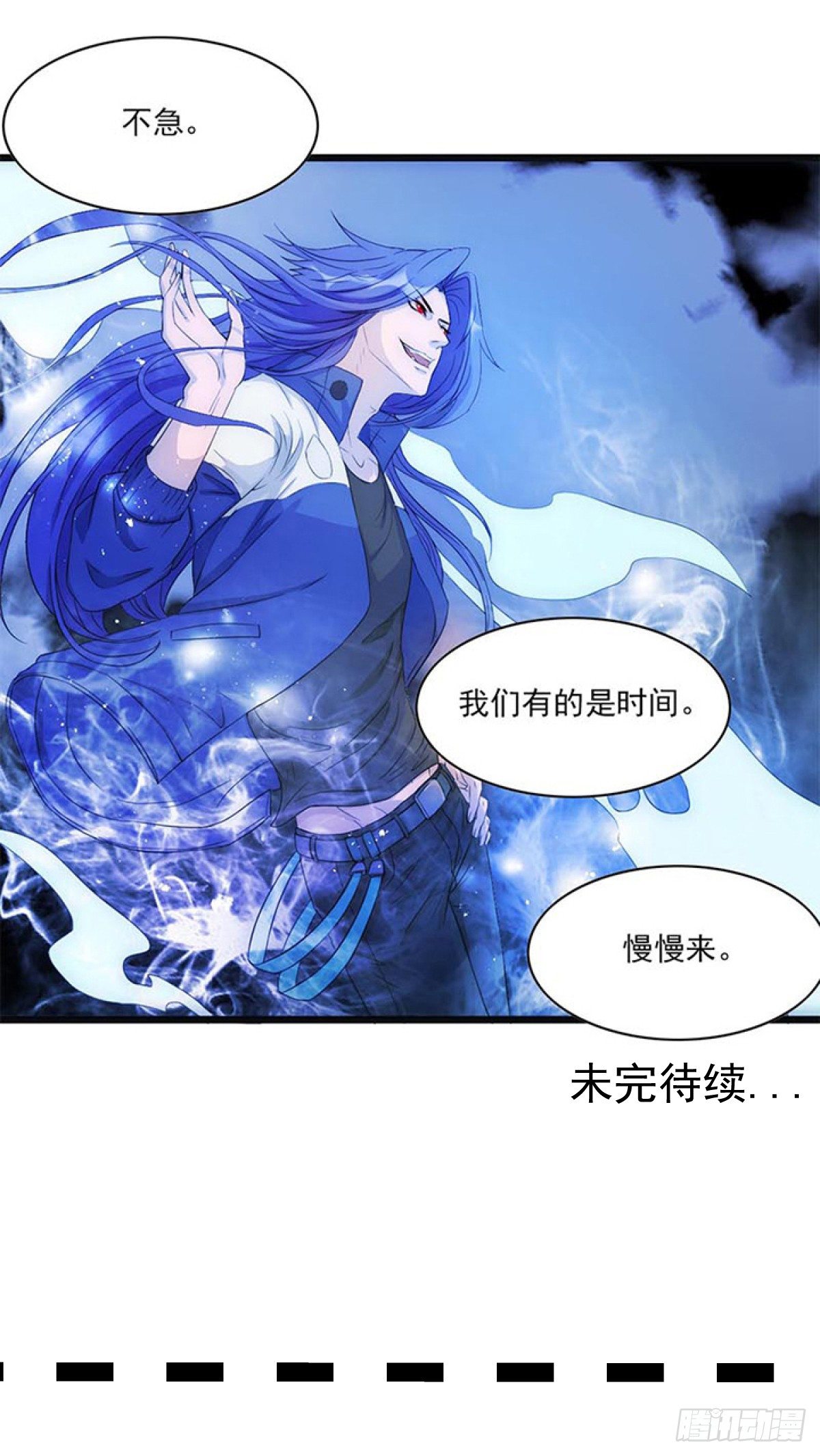 谁是猎物！？39