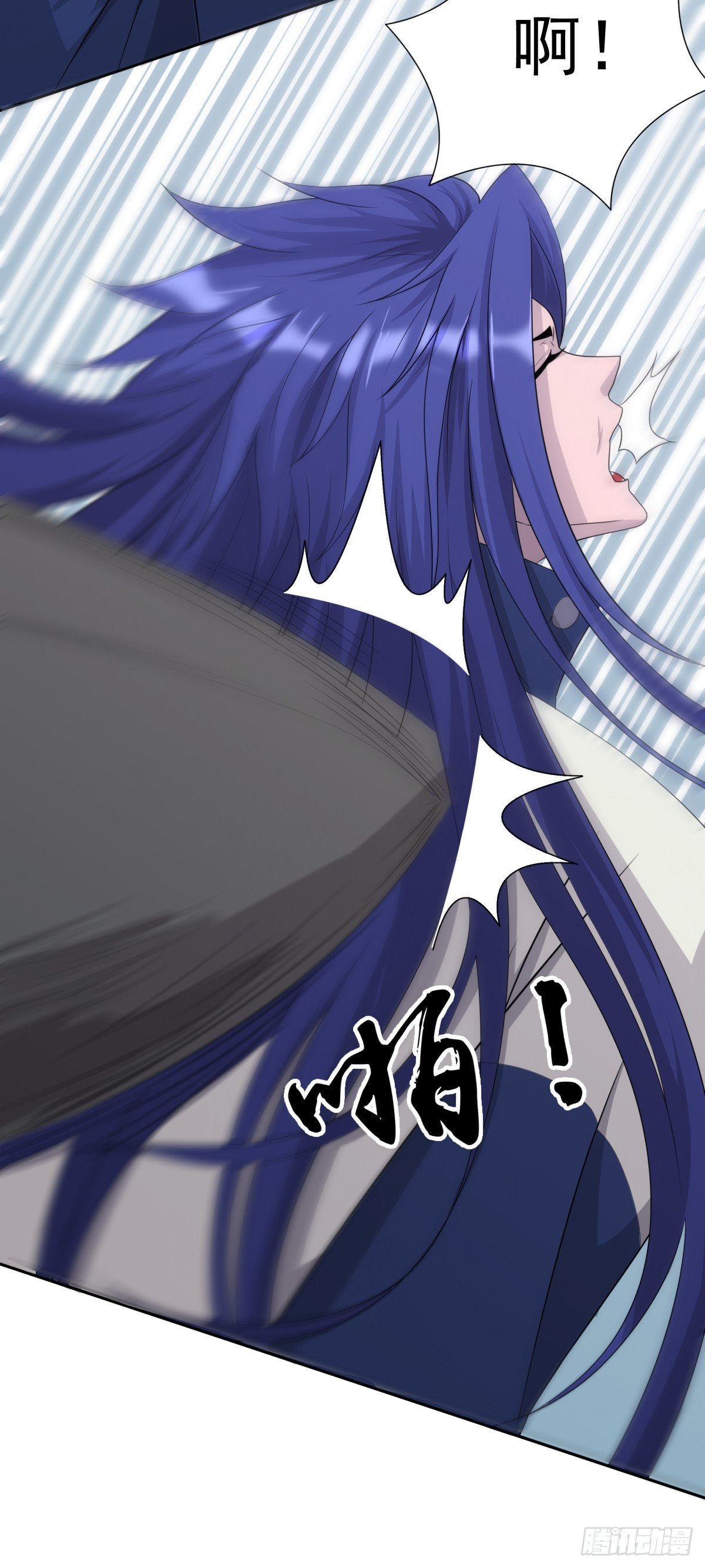 被虐了！15