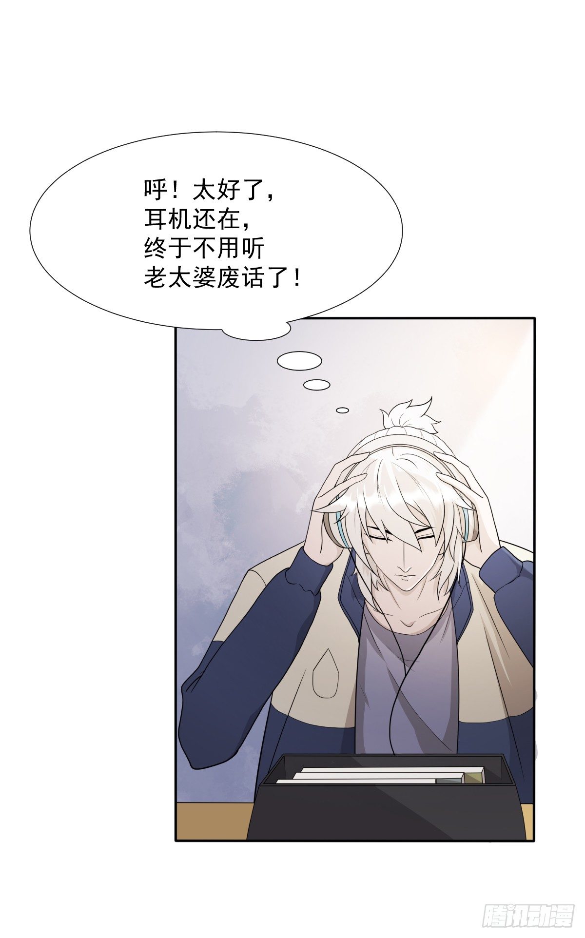 博物馆惊魂！19