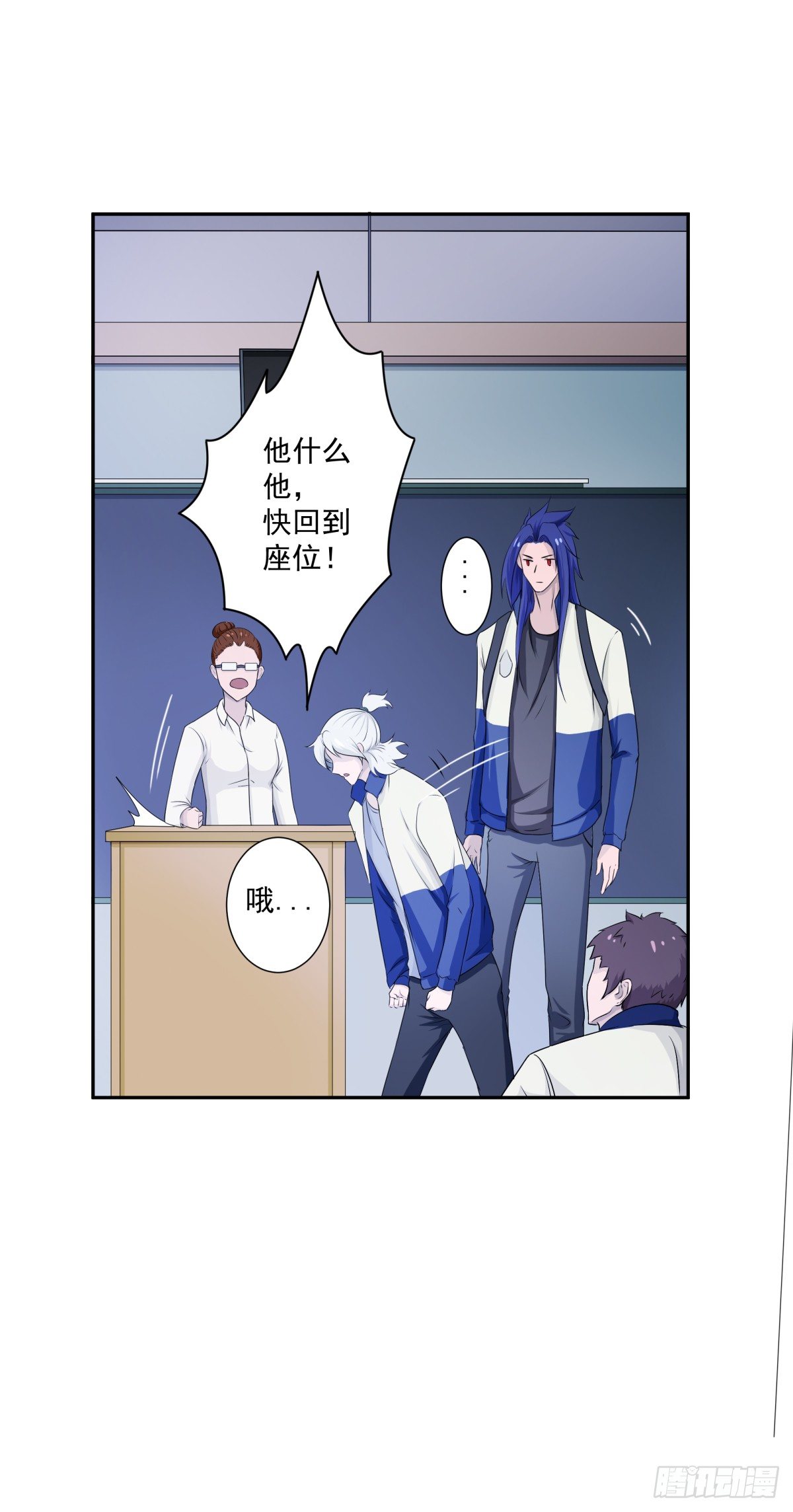 阴魂不散13