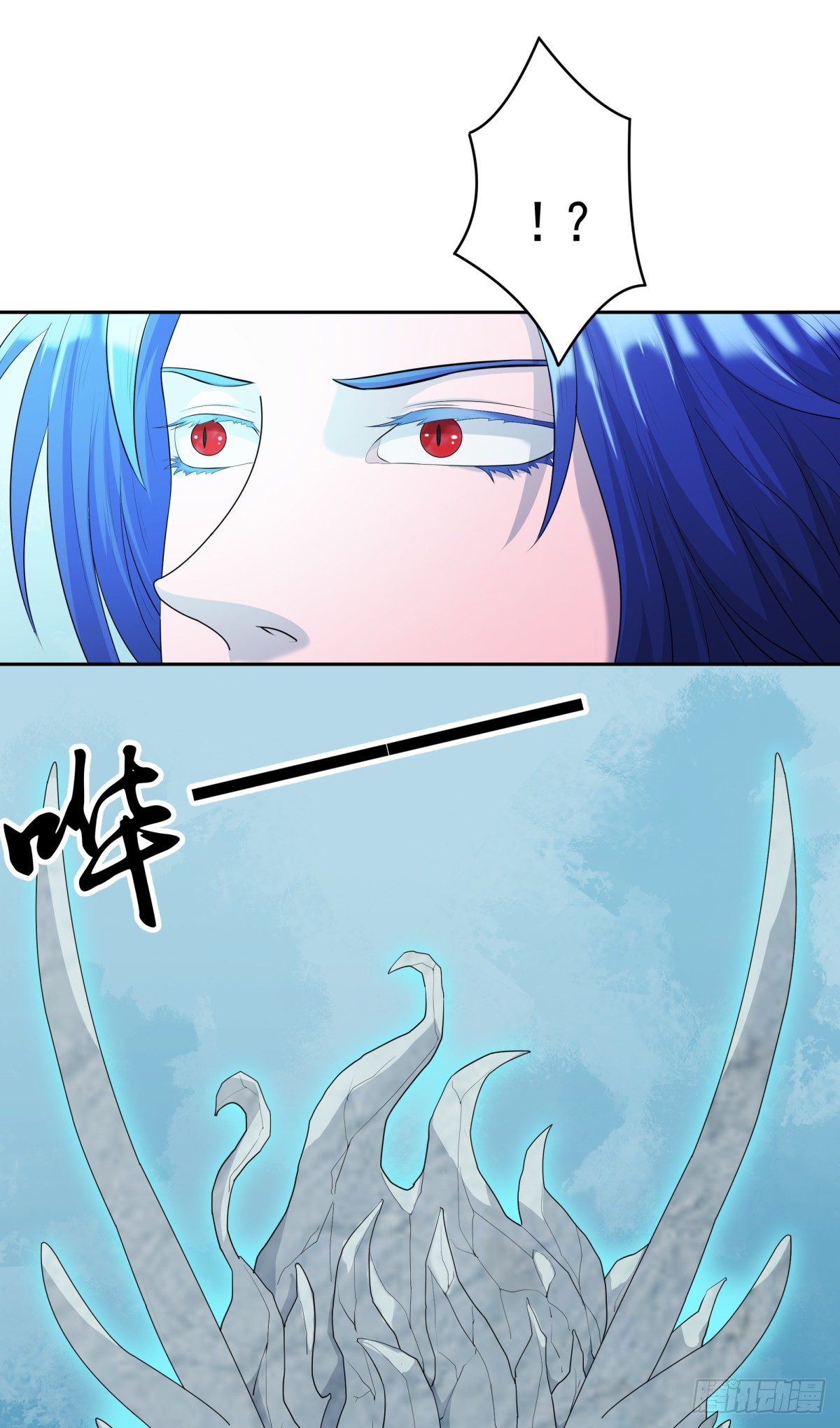 玄武石现世9