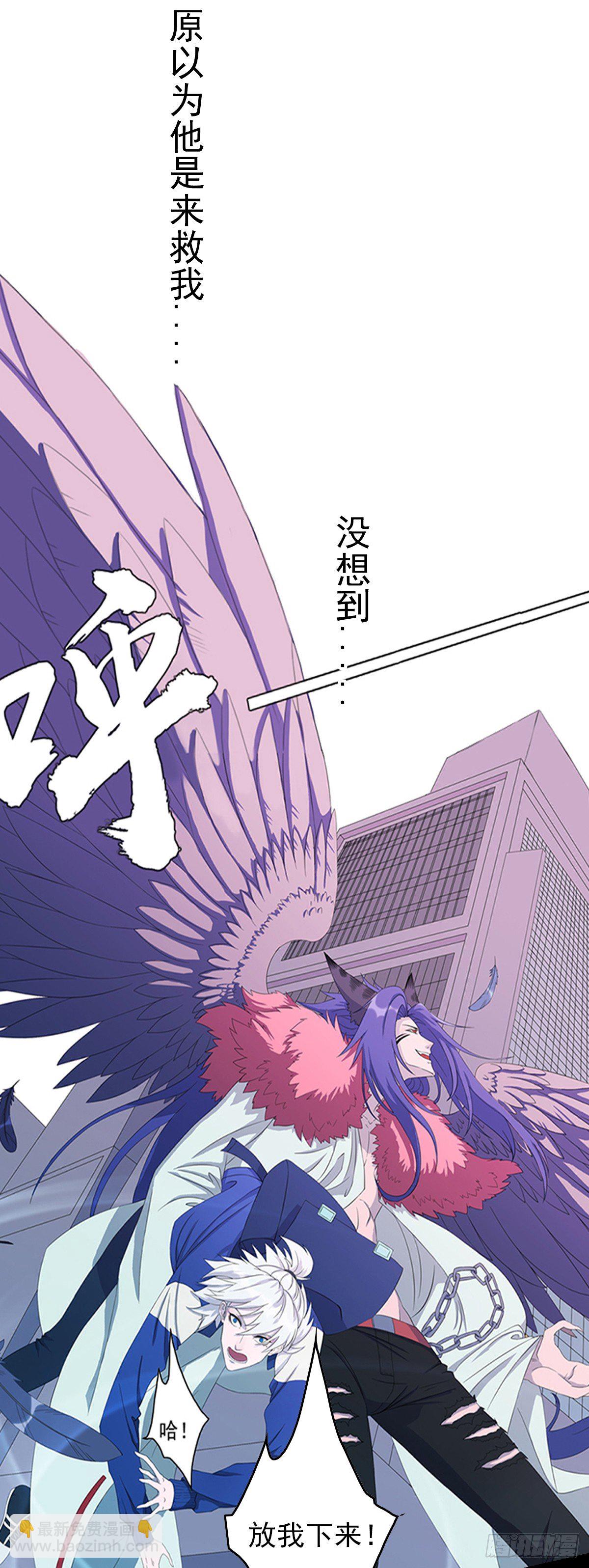 序章！6