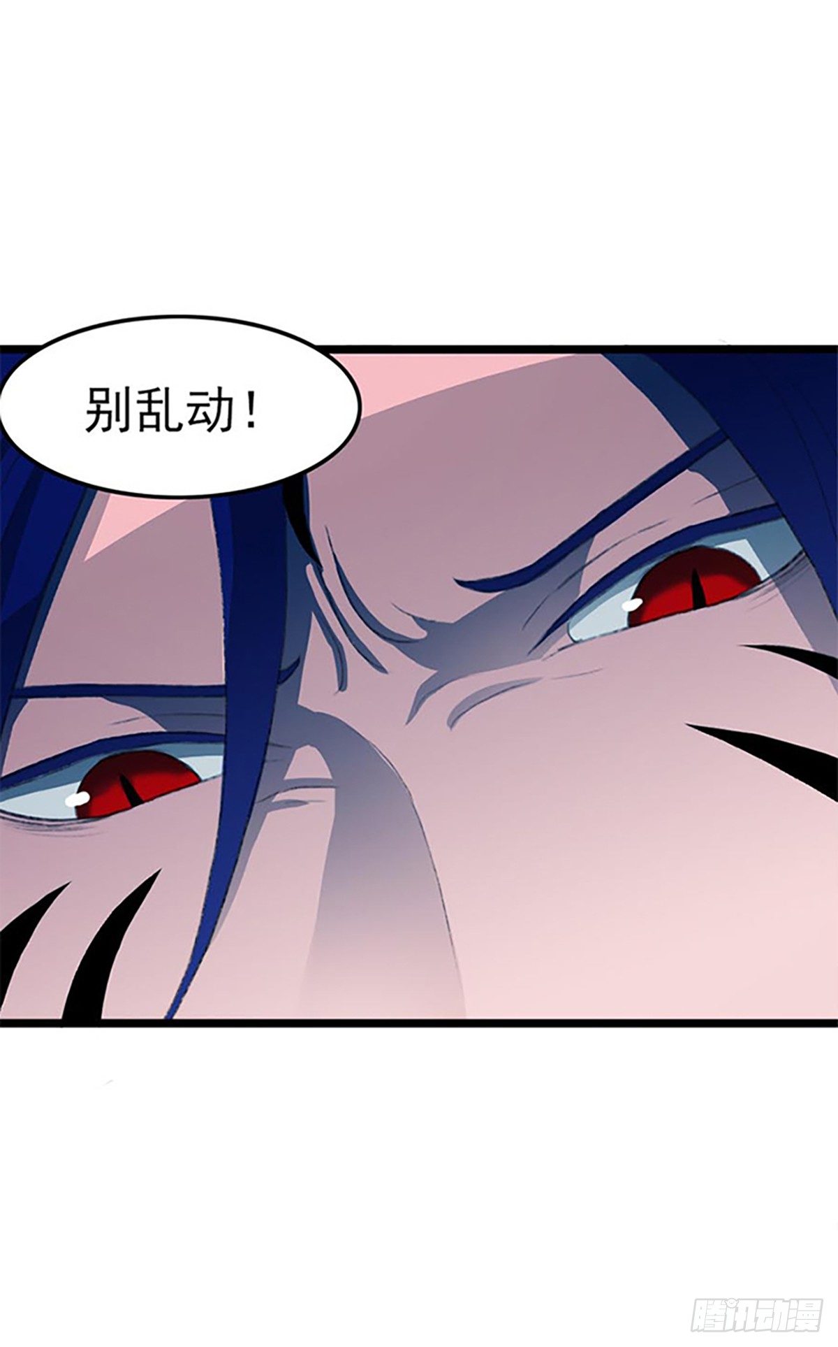螳螂捕蝉黄雀在后！7