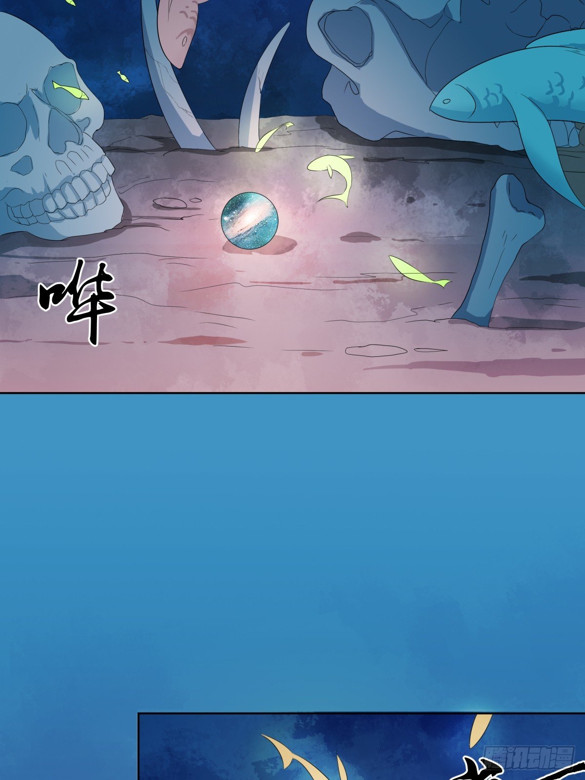 同归于尽！30