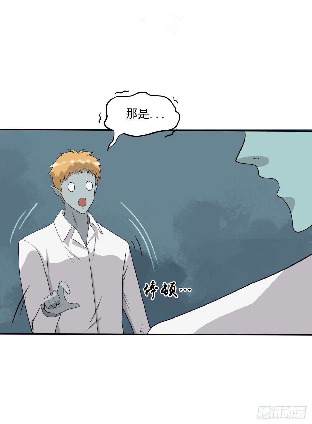 博物馆惊魂！38