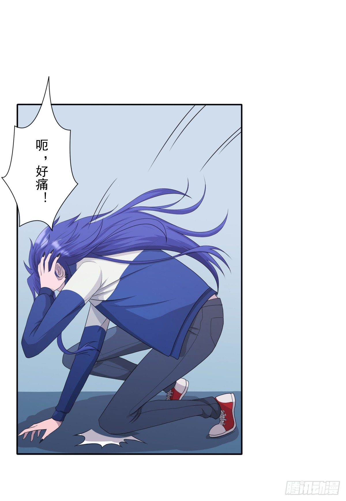 被虐了！21