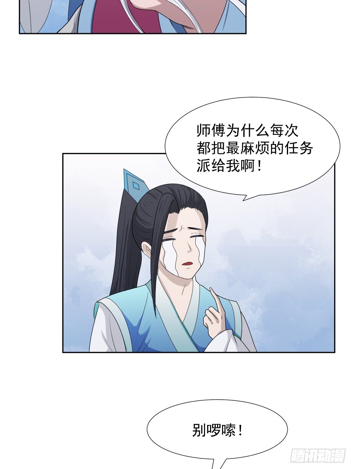 同归于尽！23