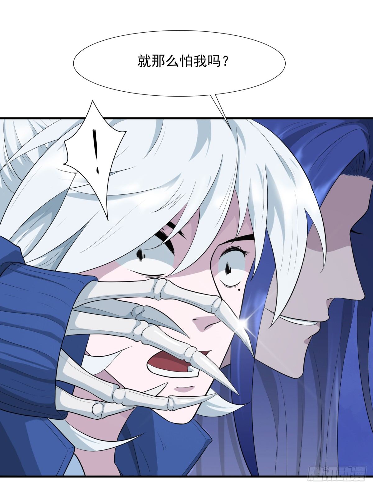 放学了！8