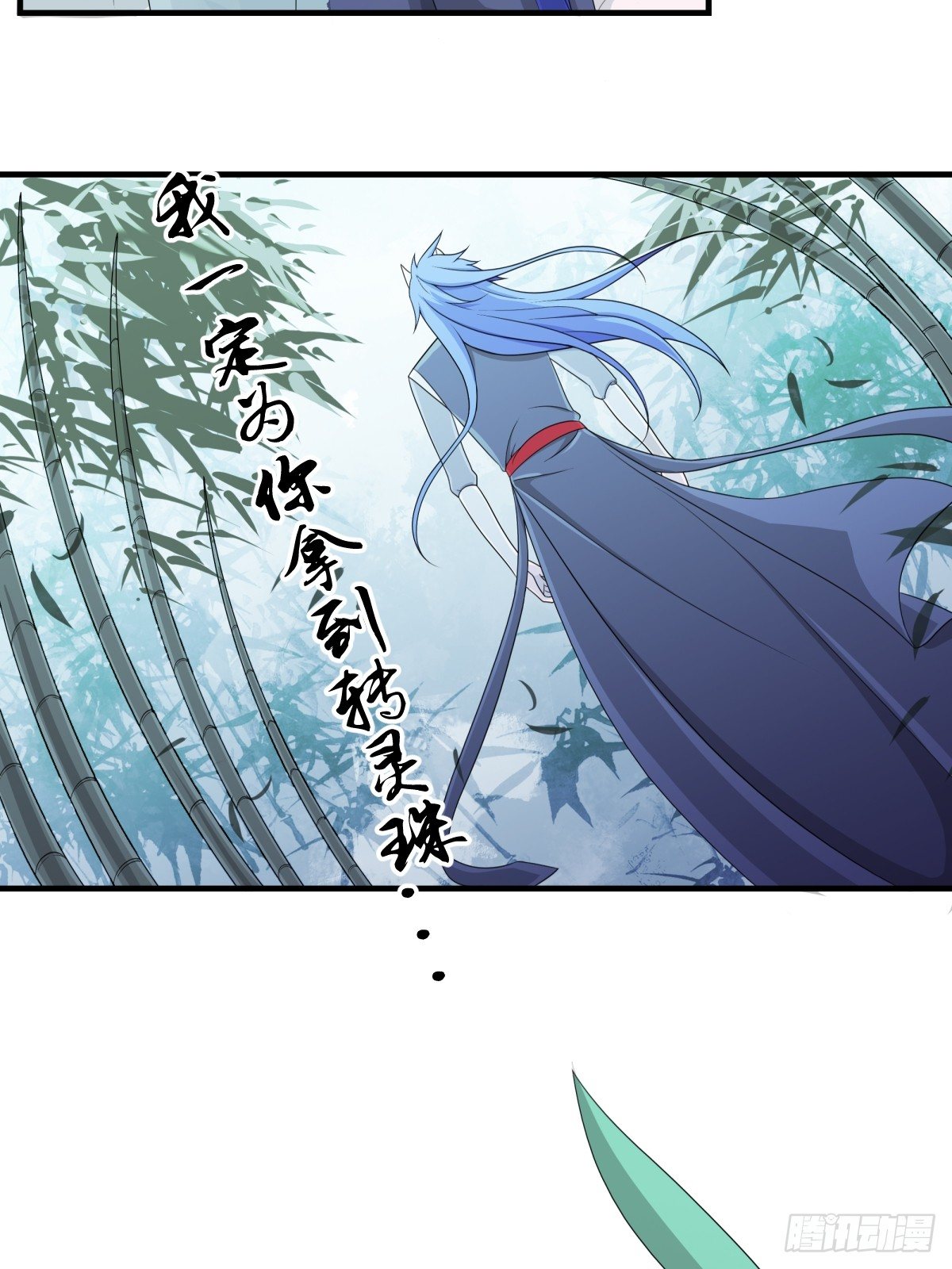 曾经。30