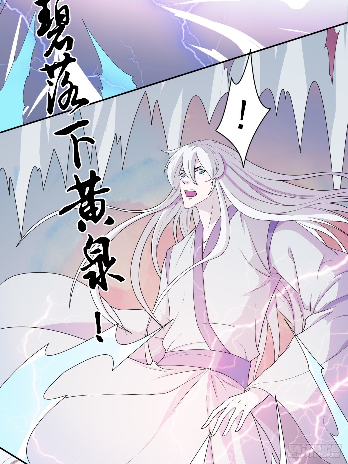 同归于尽！1
