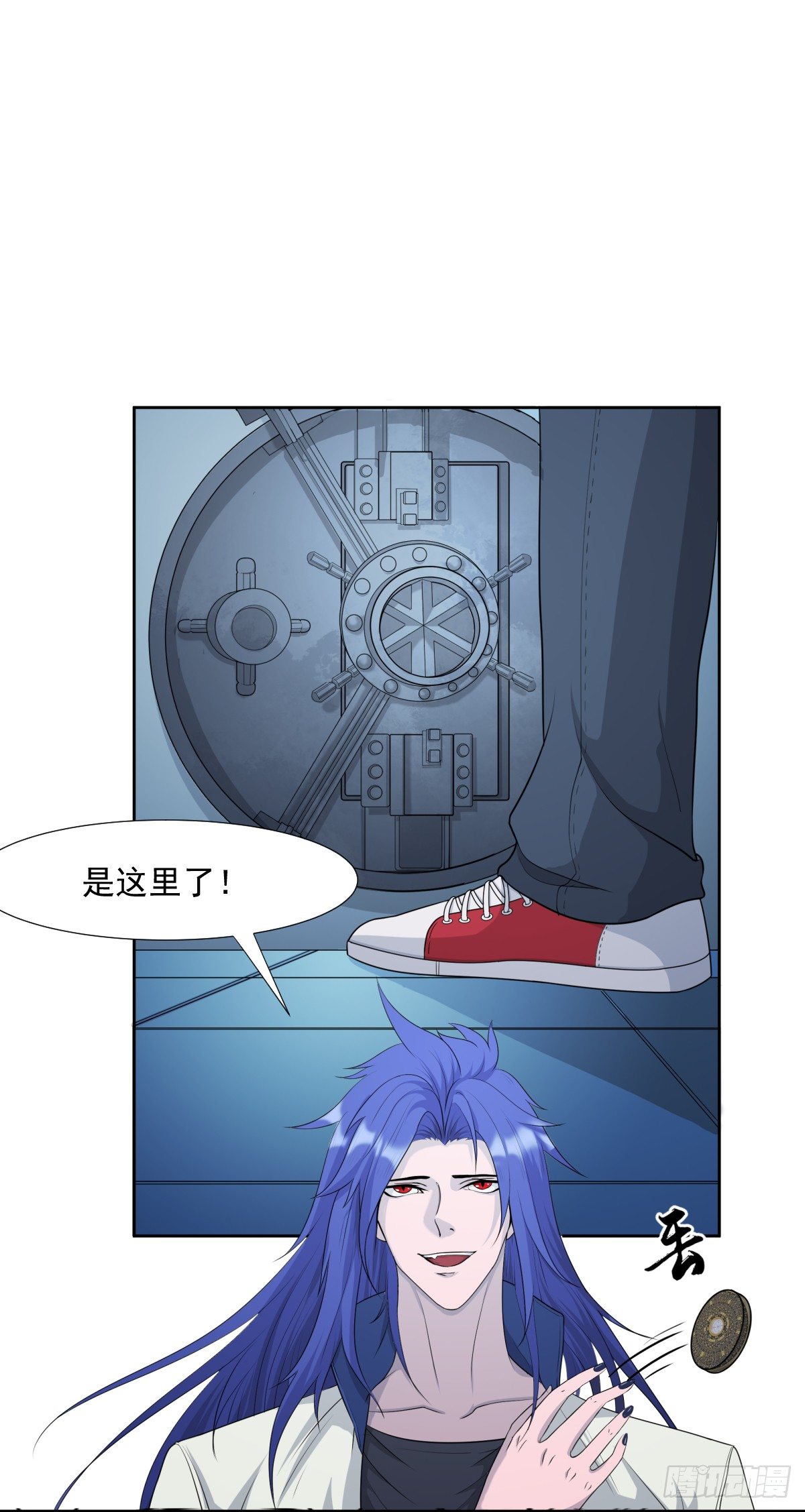 玄武石现世1